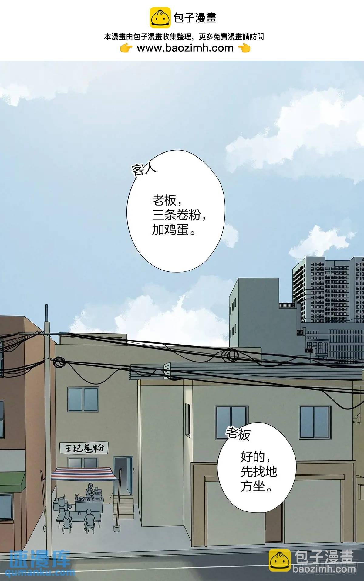 第十一回：勾