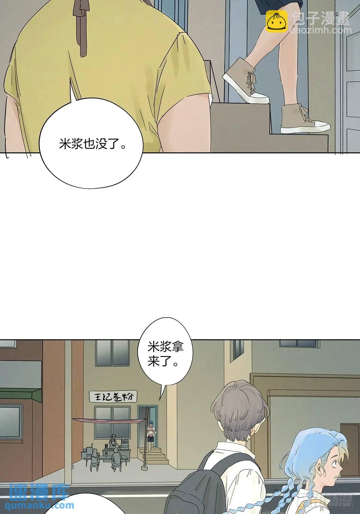 第十一回：勾