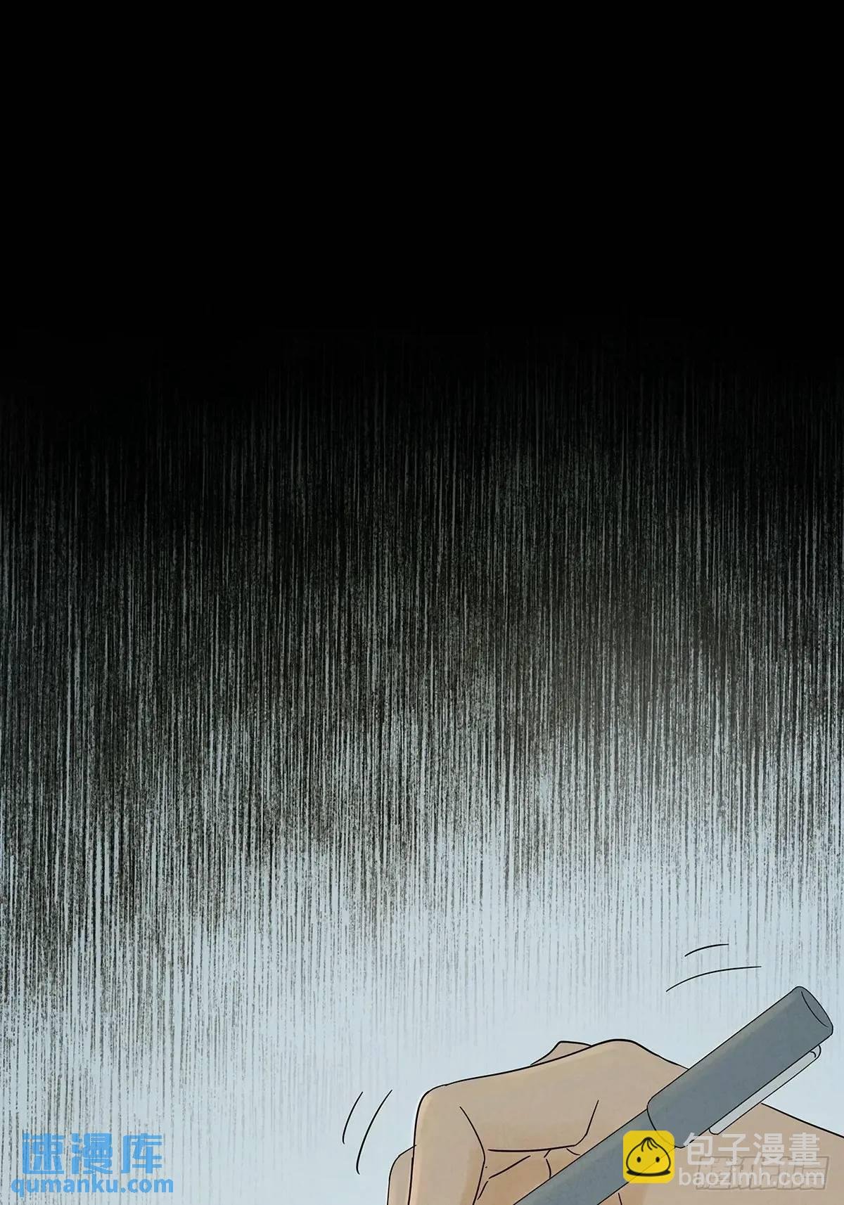 第十一回：勾