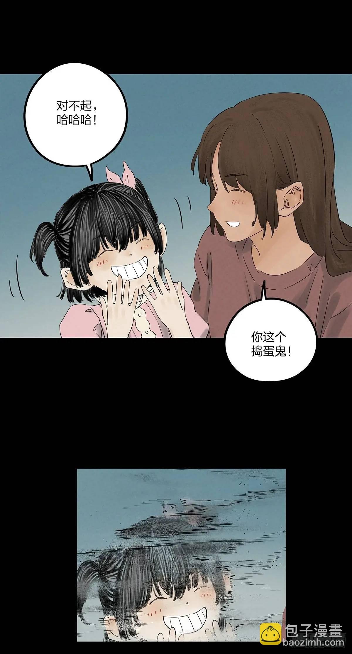 第十一回：勾