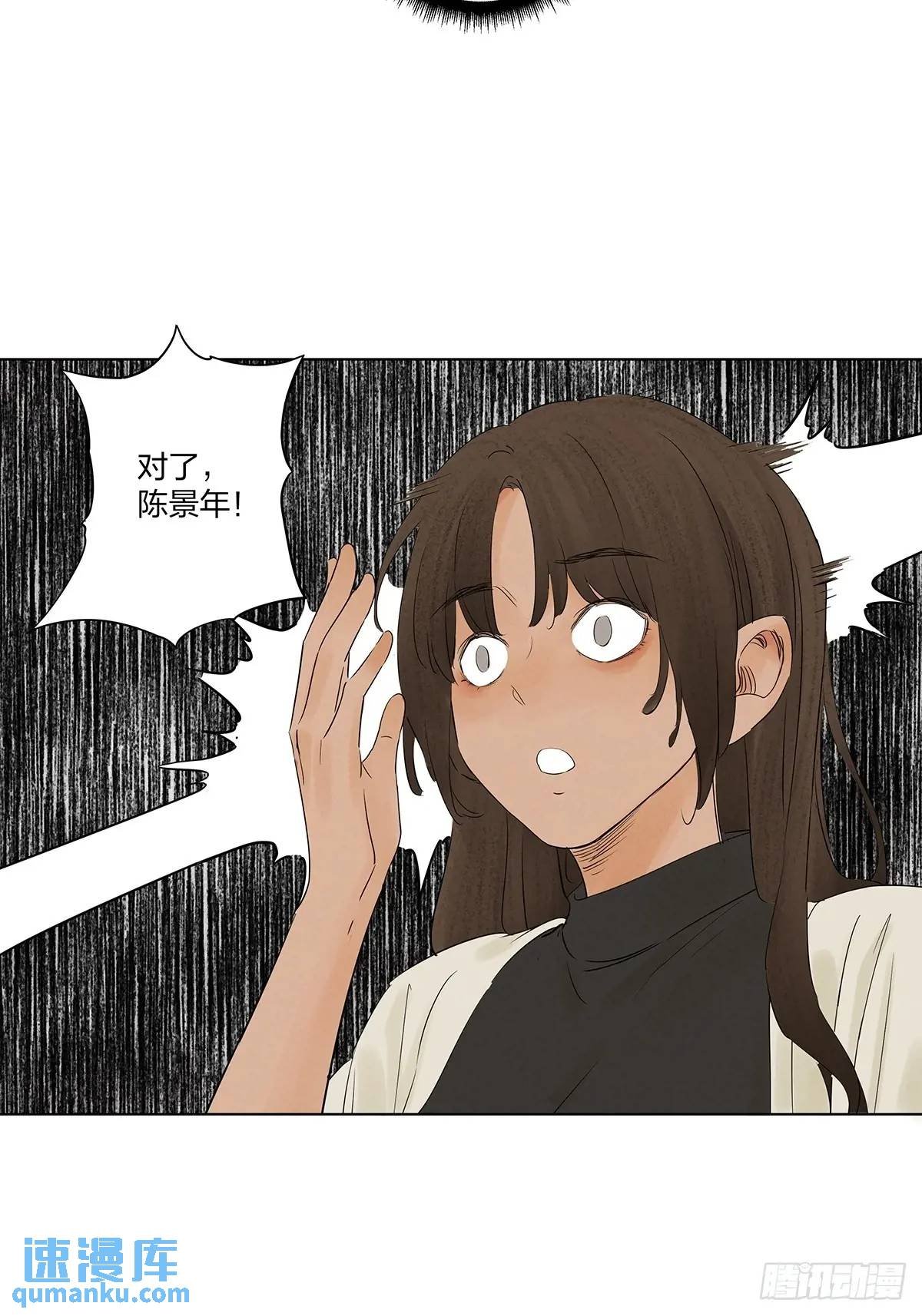 第十一回：勾