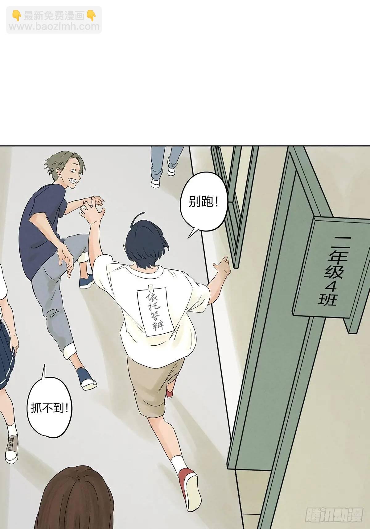 第十一回：勾