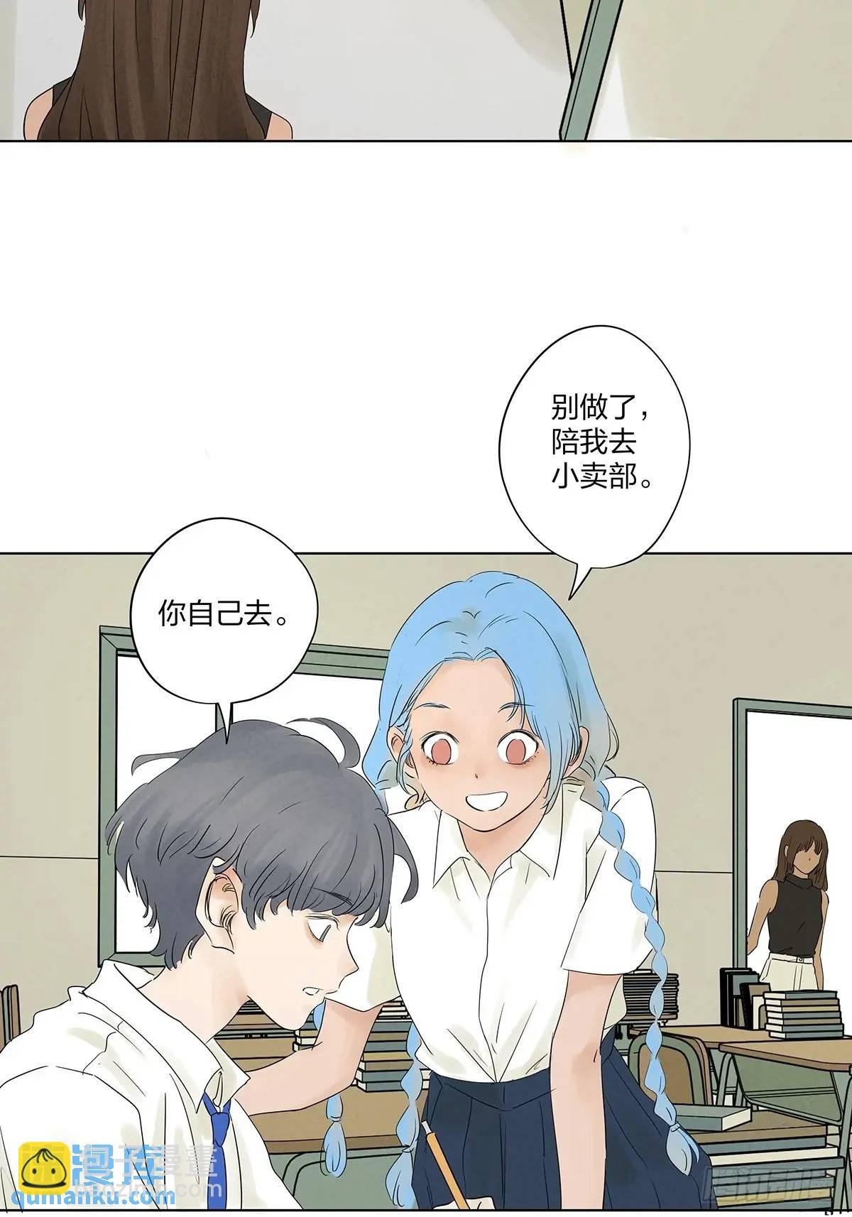 第十一回：勾