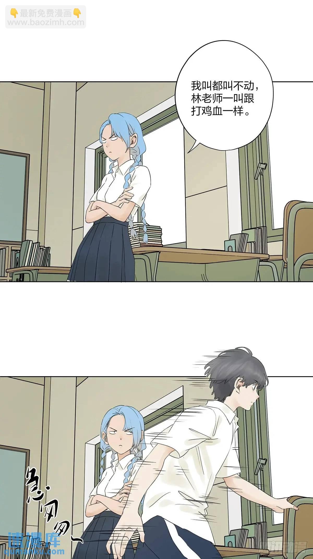 第十一回：勾
