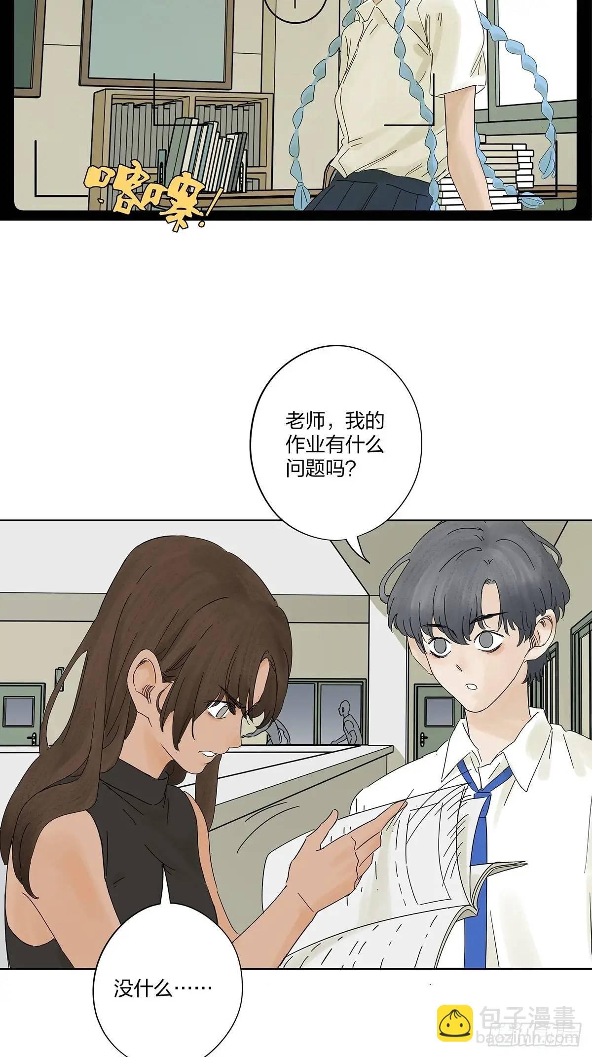 第十一回：勾