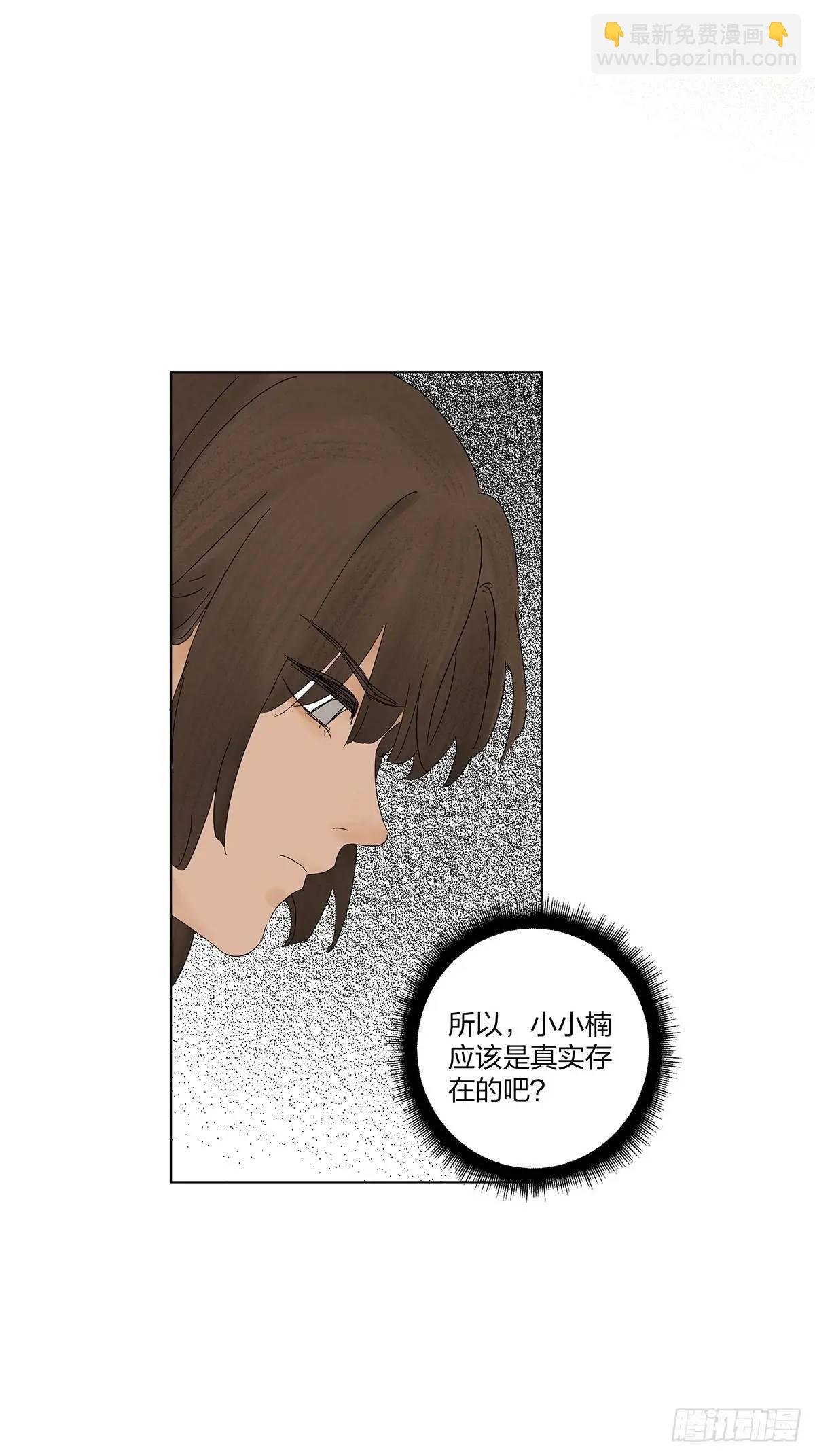 第十一回：勾