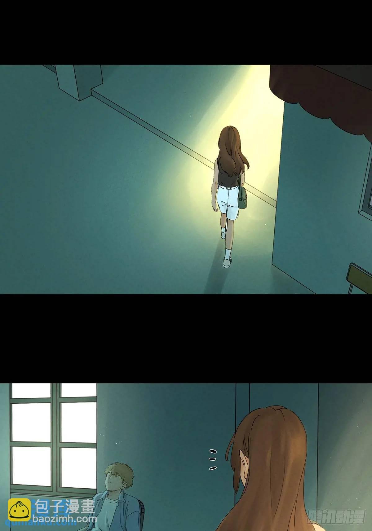 第十三回：厄运