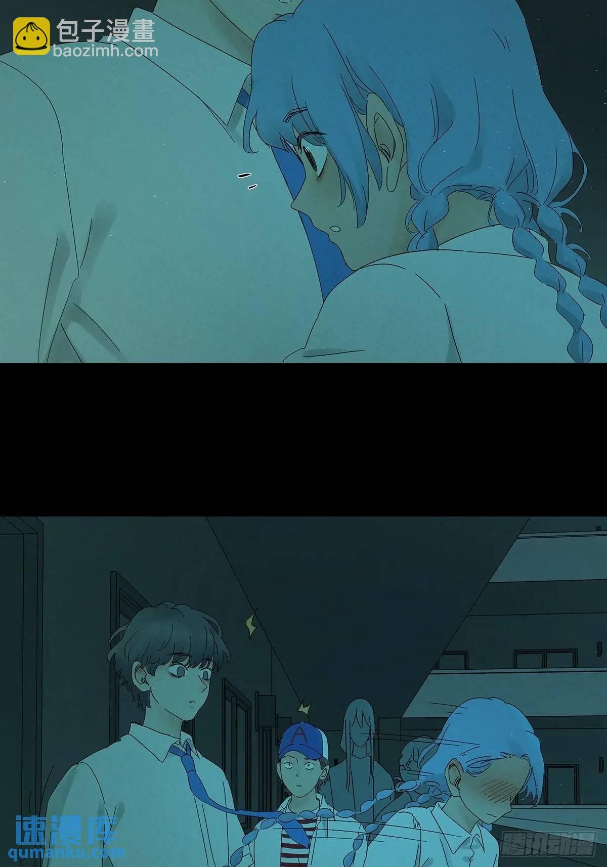 第十四回：逃避