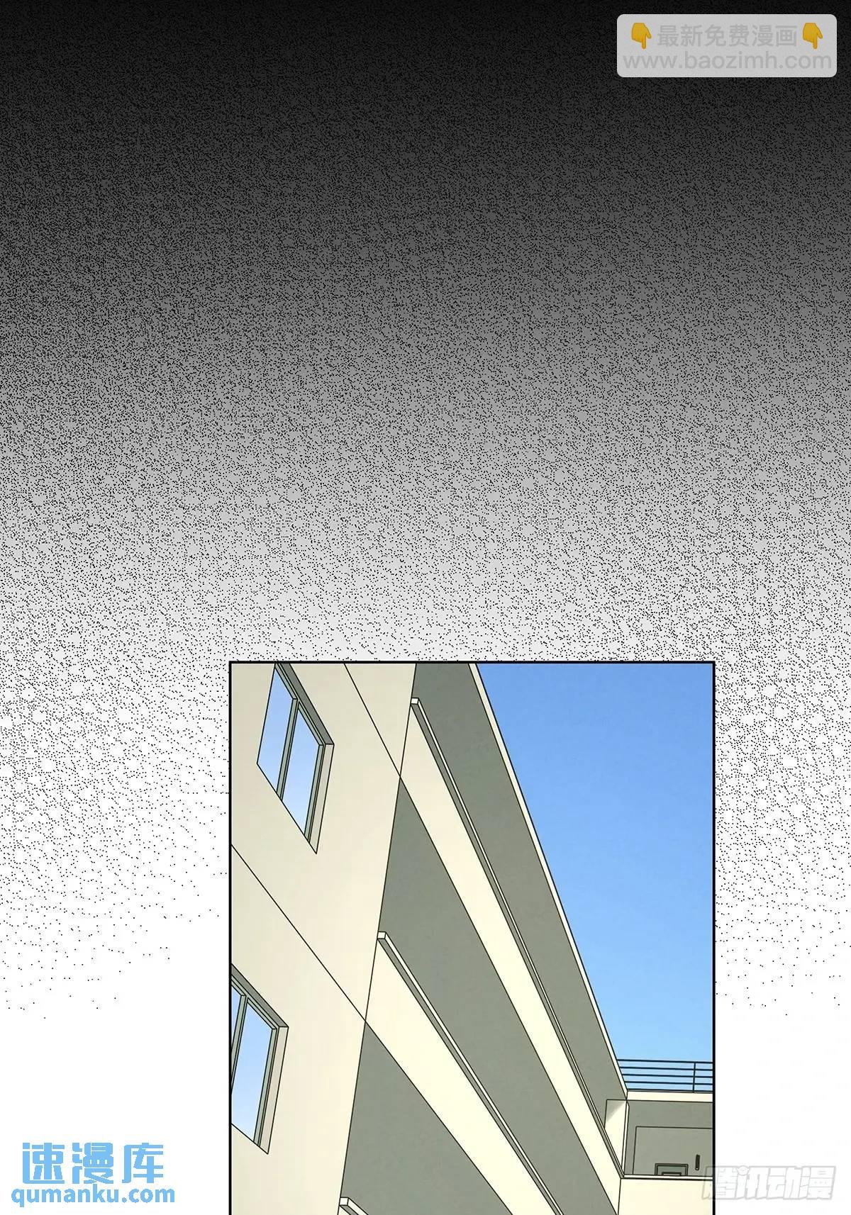 第十五回：保安