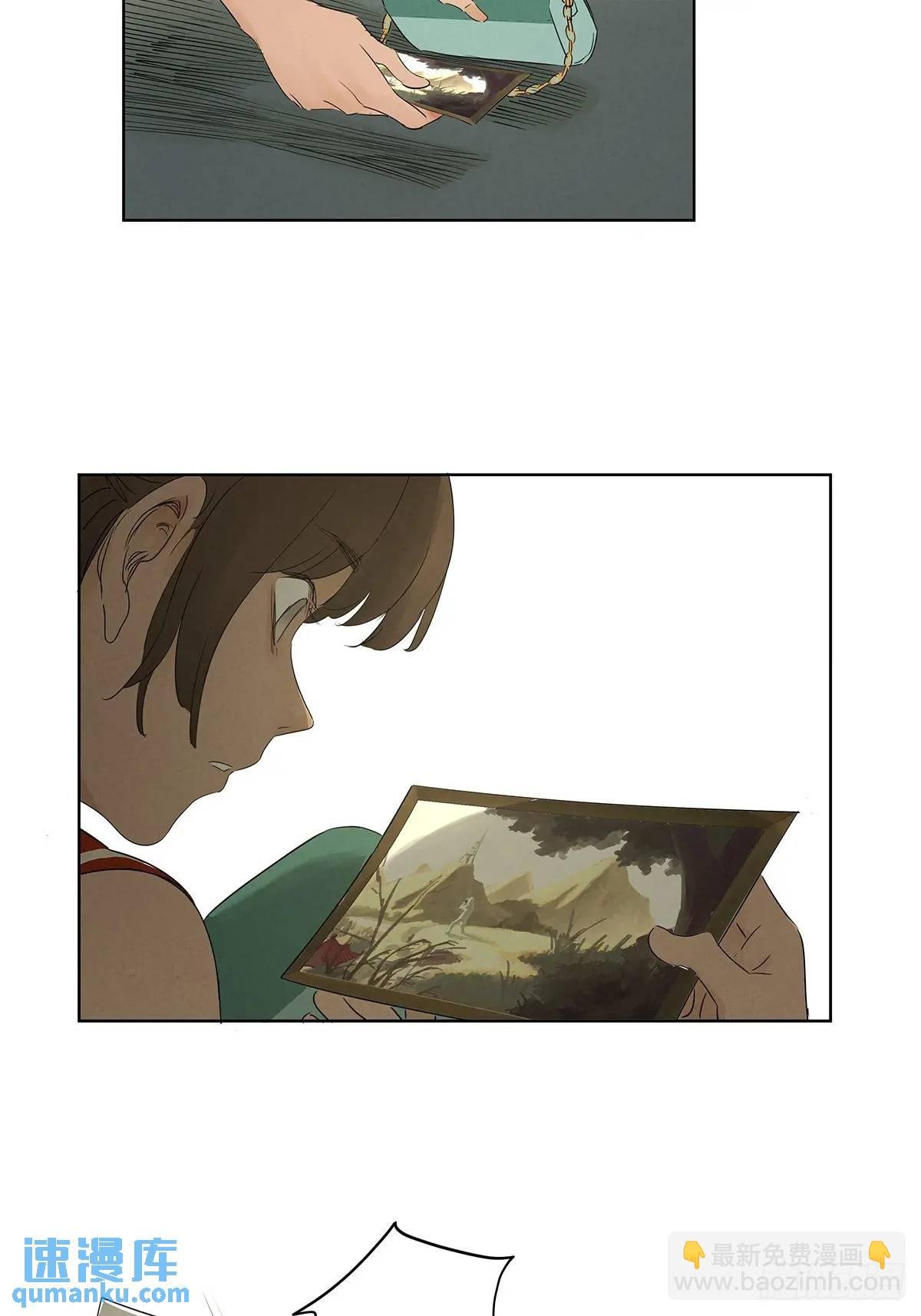 第十五回：保安