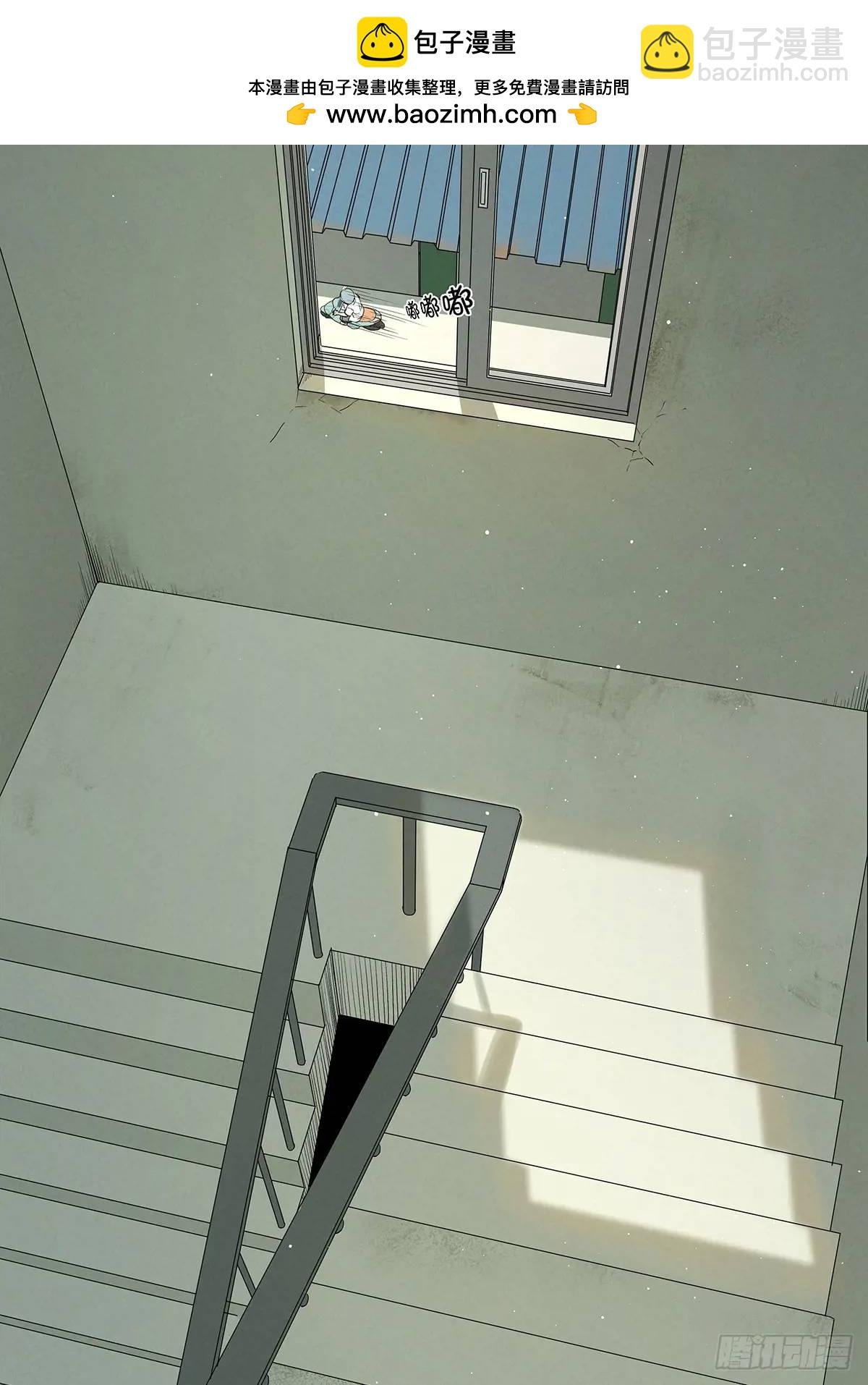 第十五回：保安