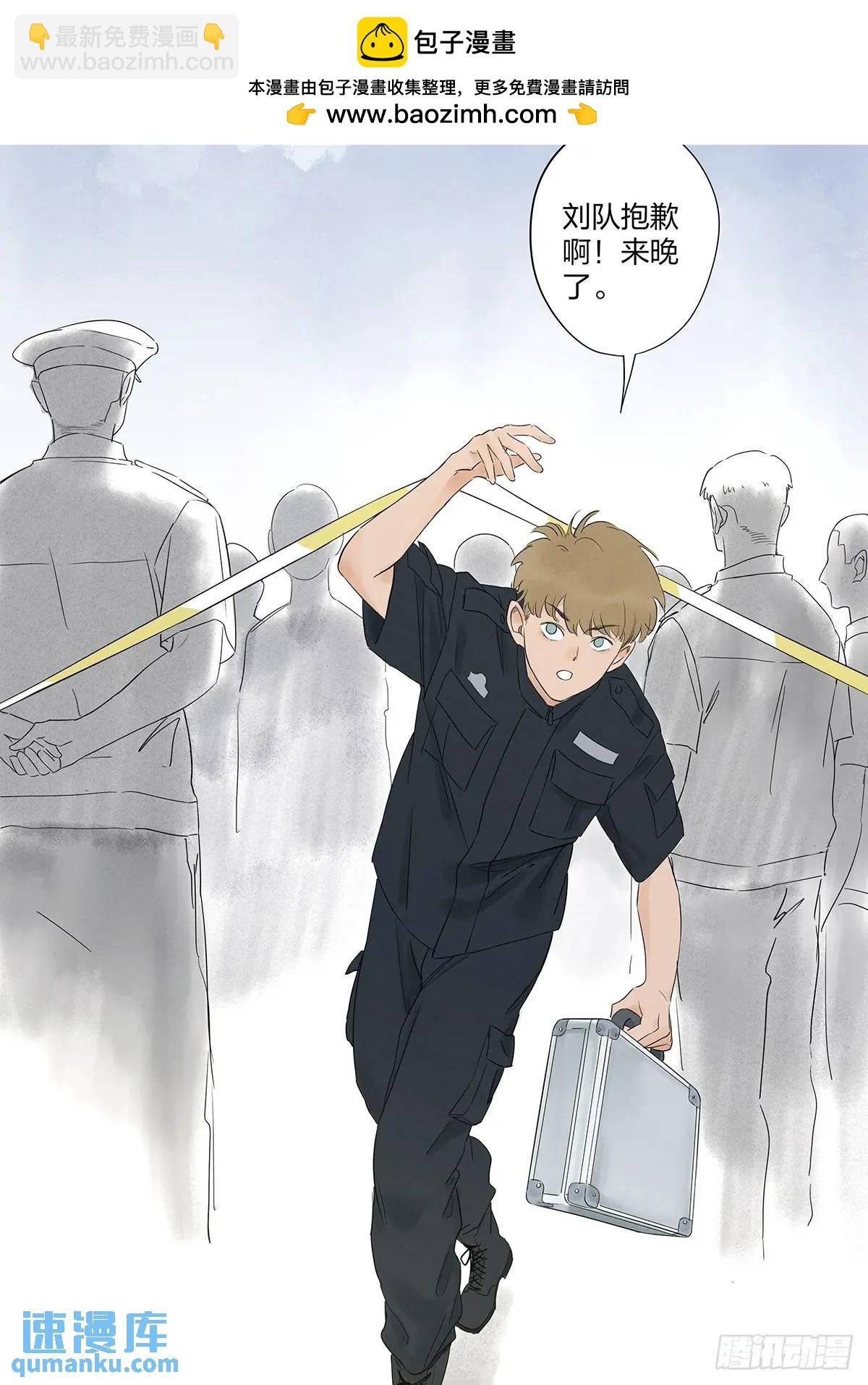 第十六回：难题