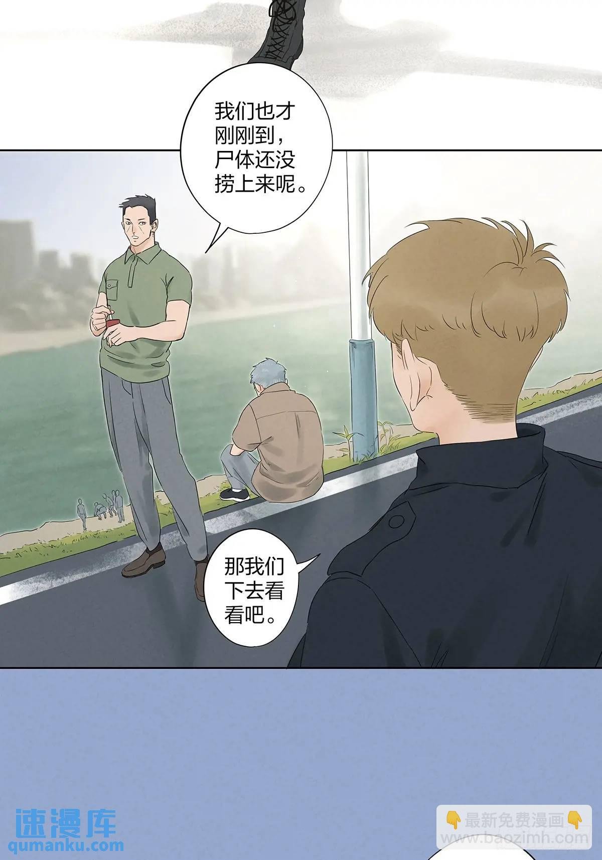 第十六回：难题