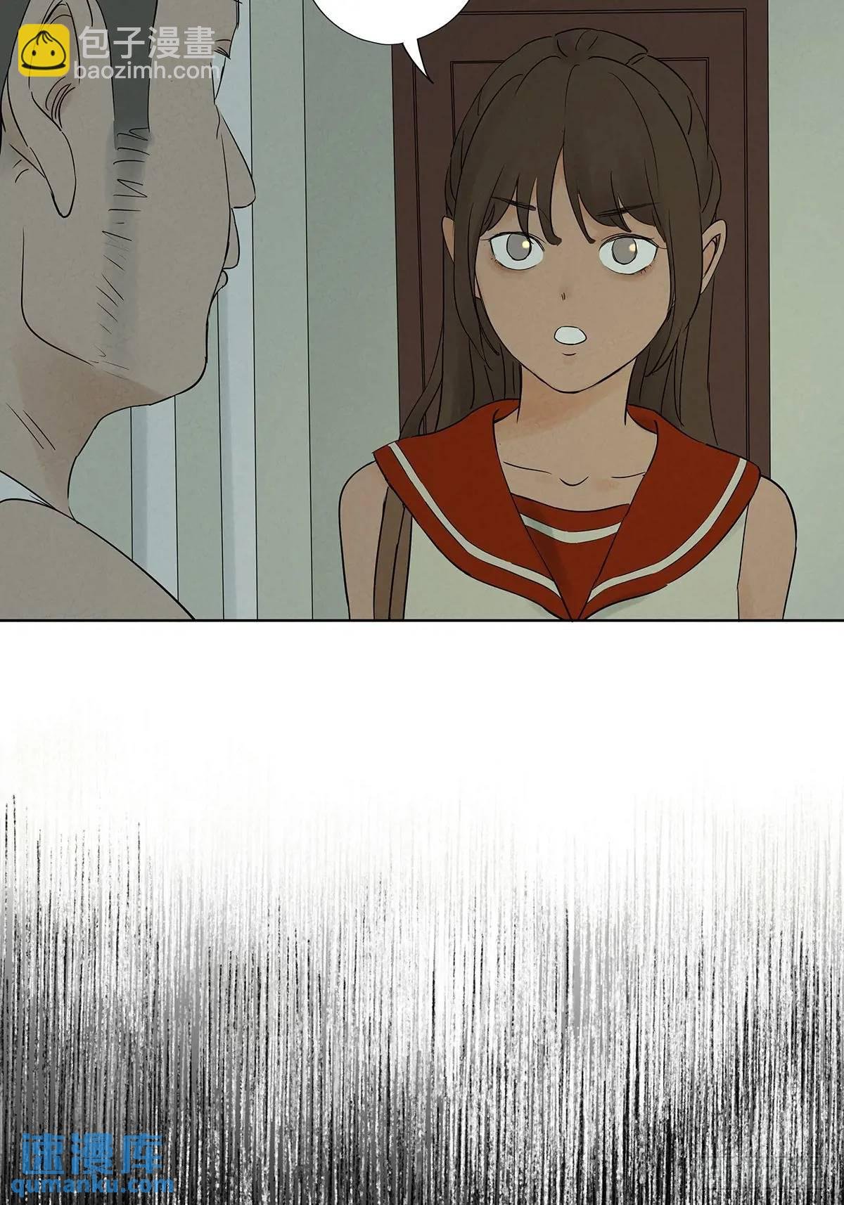第十六回：难题