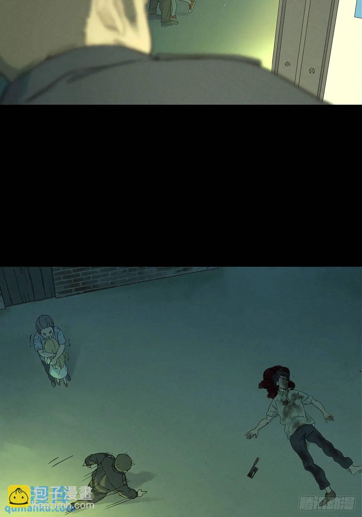 第十六回：难题