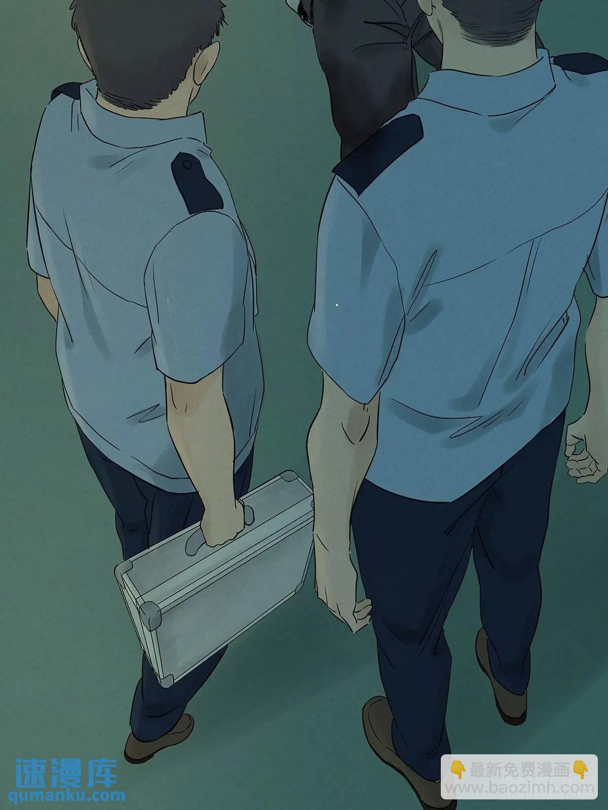 第十六回：难题