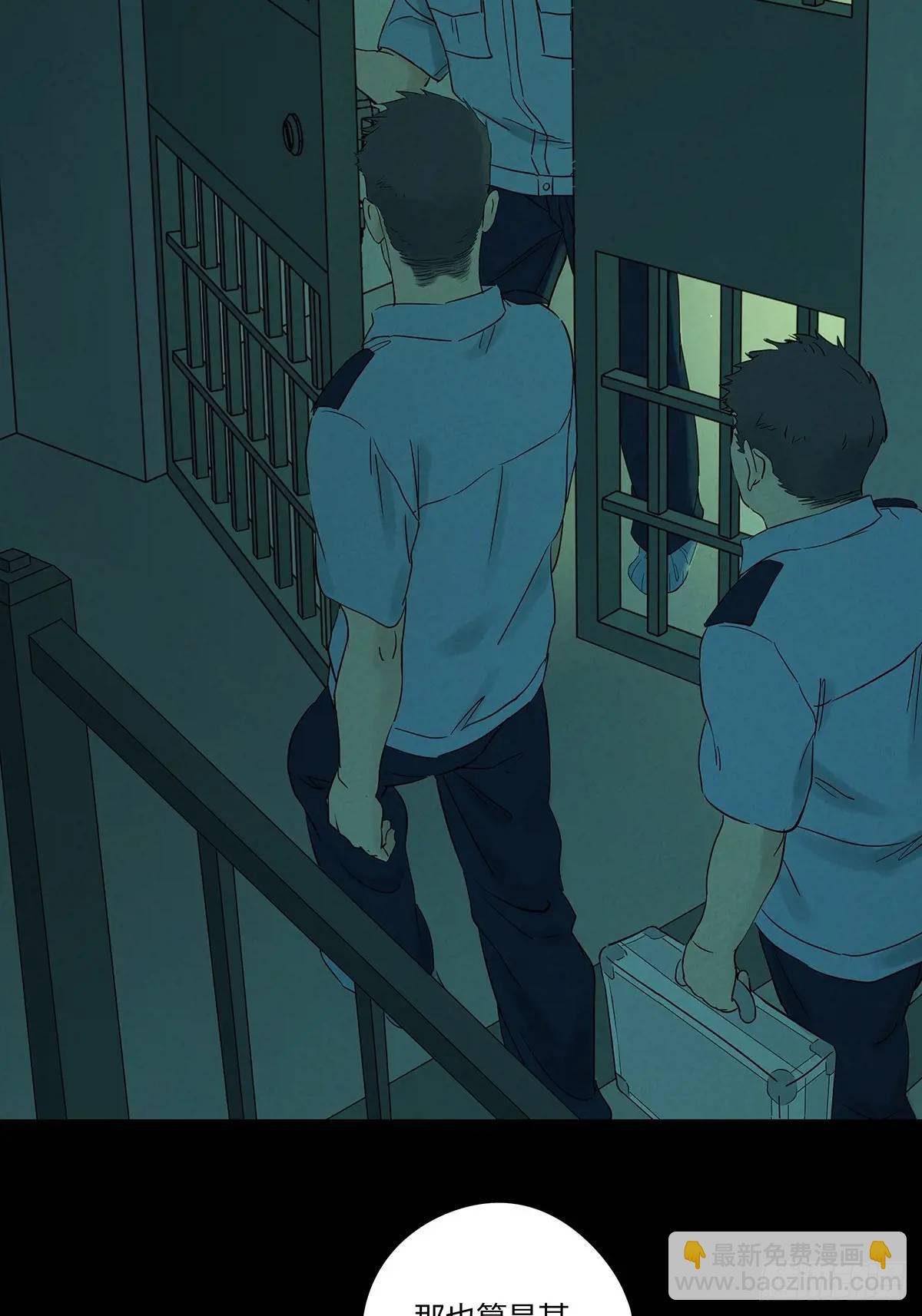 第十七回：难题下