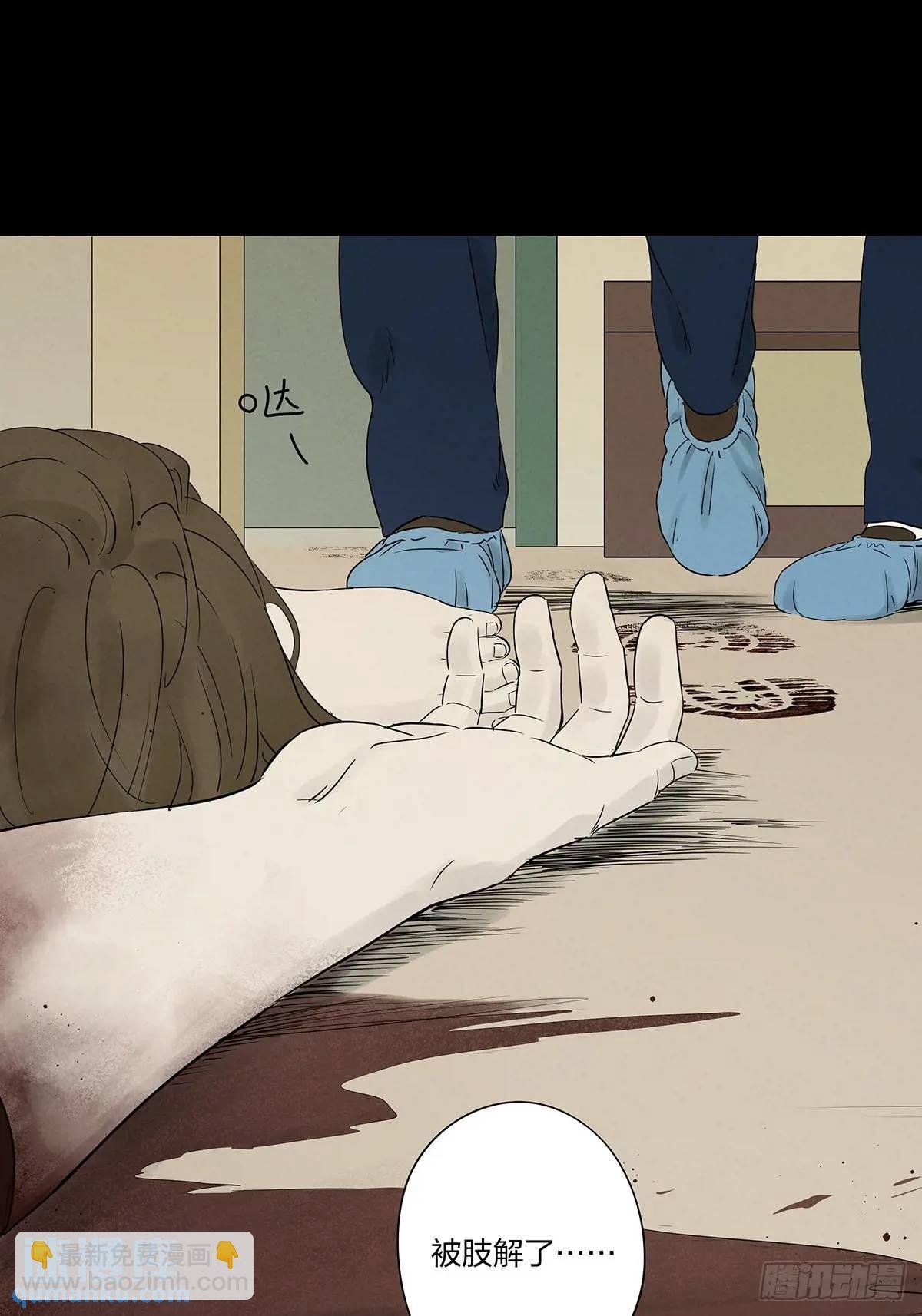 第十七回：难题下