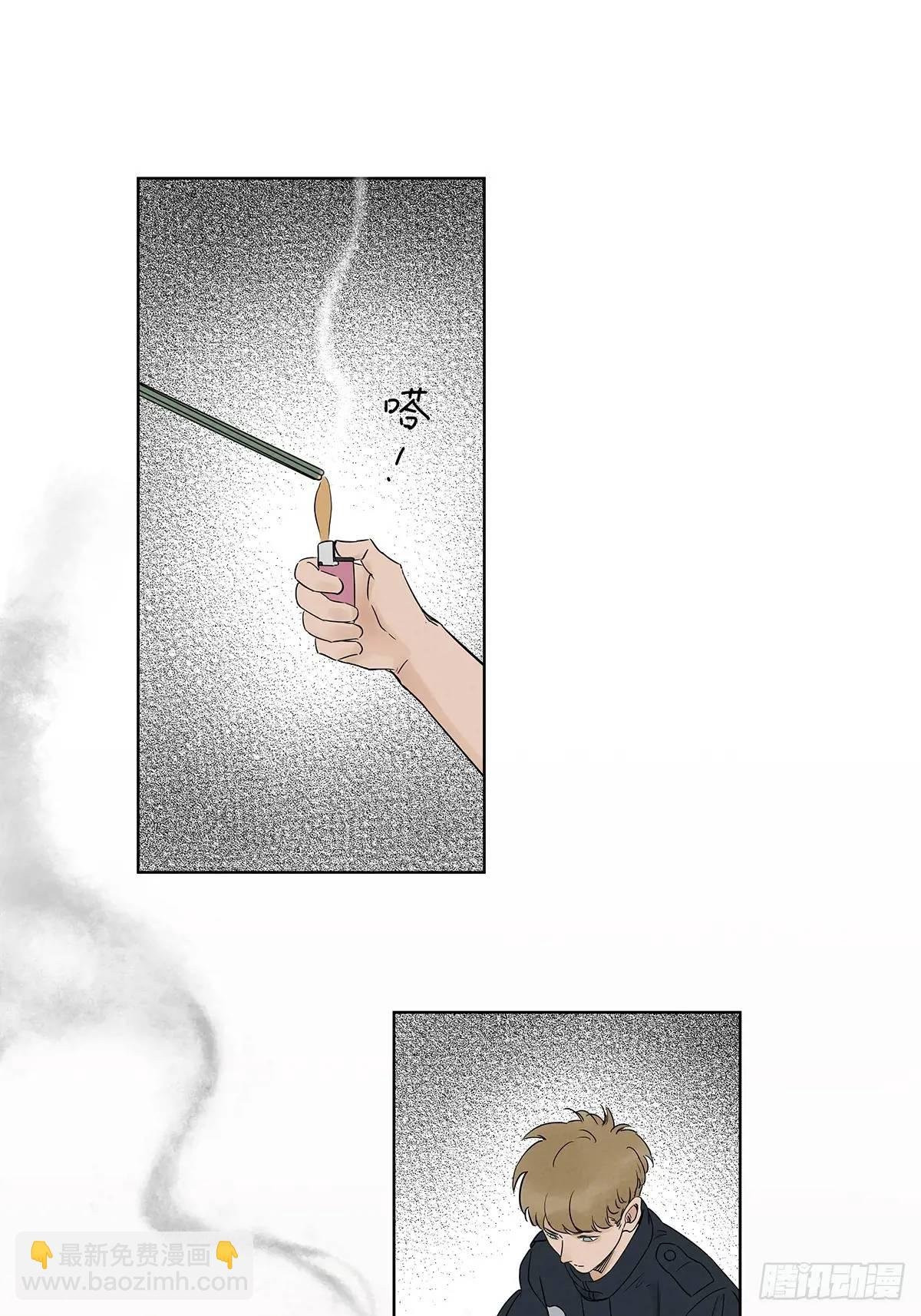 第十七回：难题下