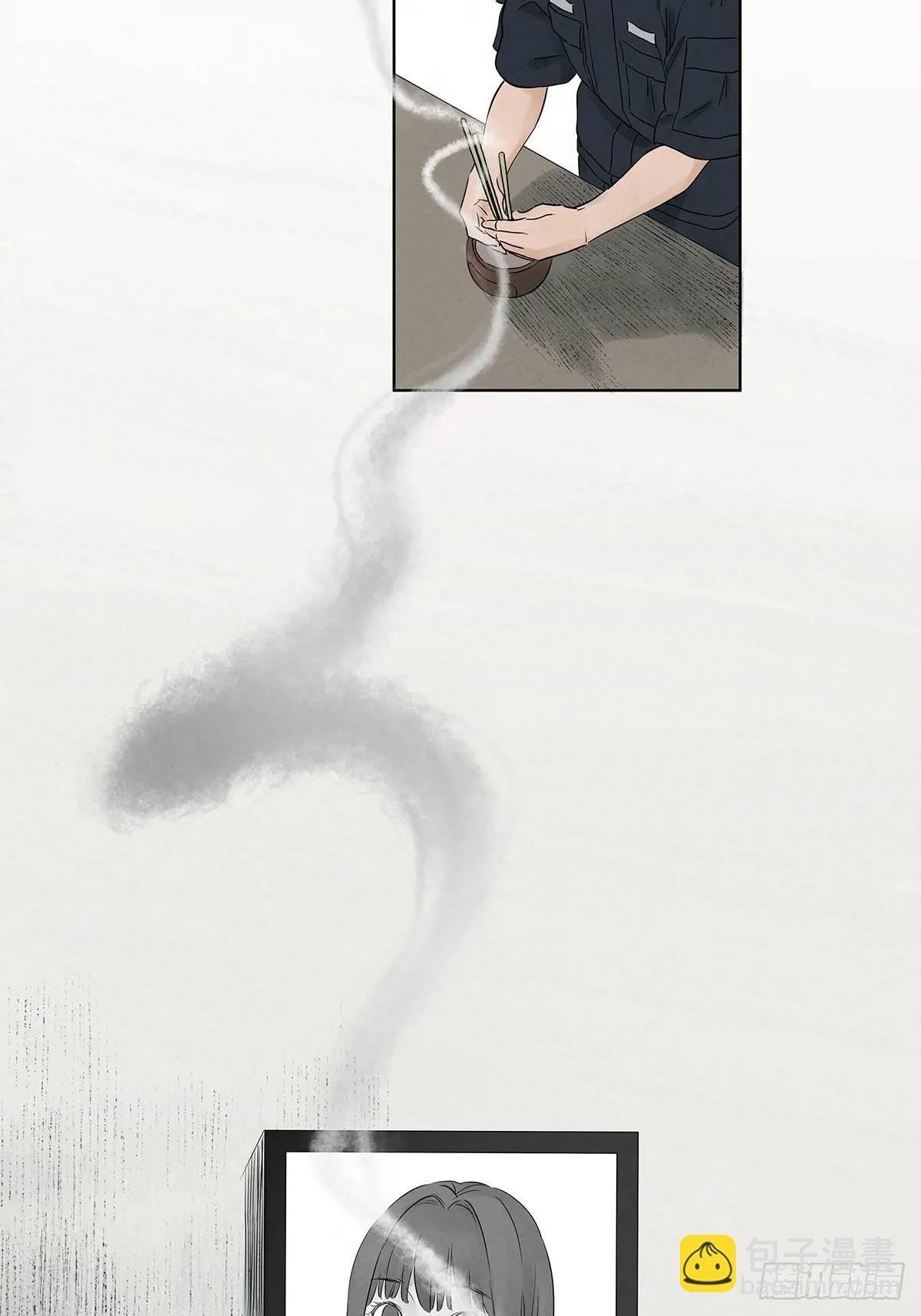 第十七回：难题下