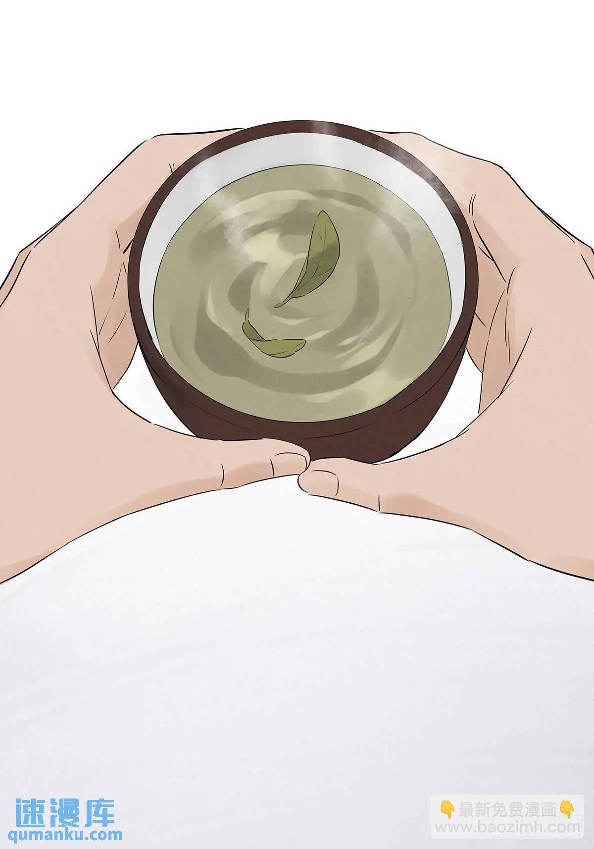 第十七回：难题下
