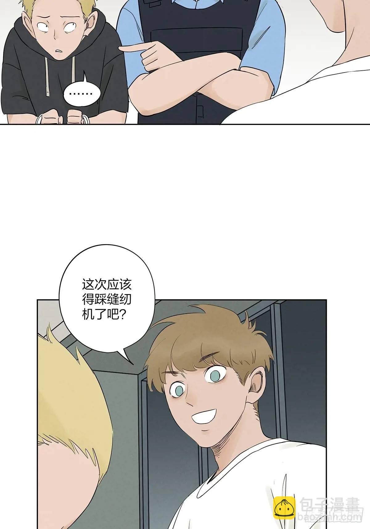 第十九回：小南