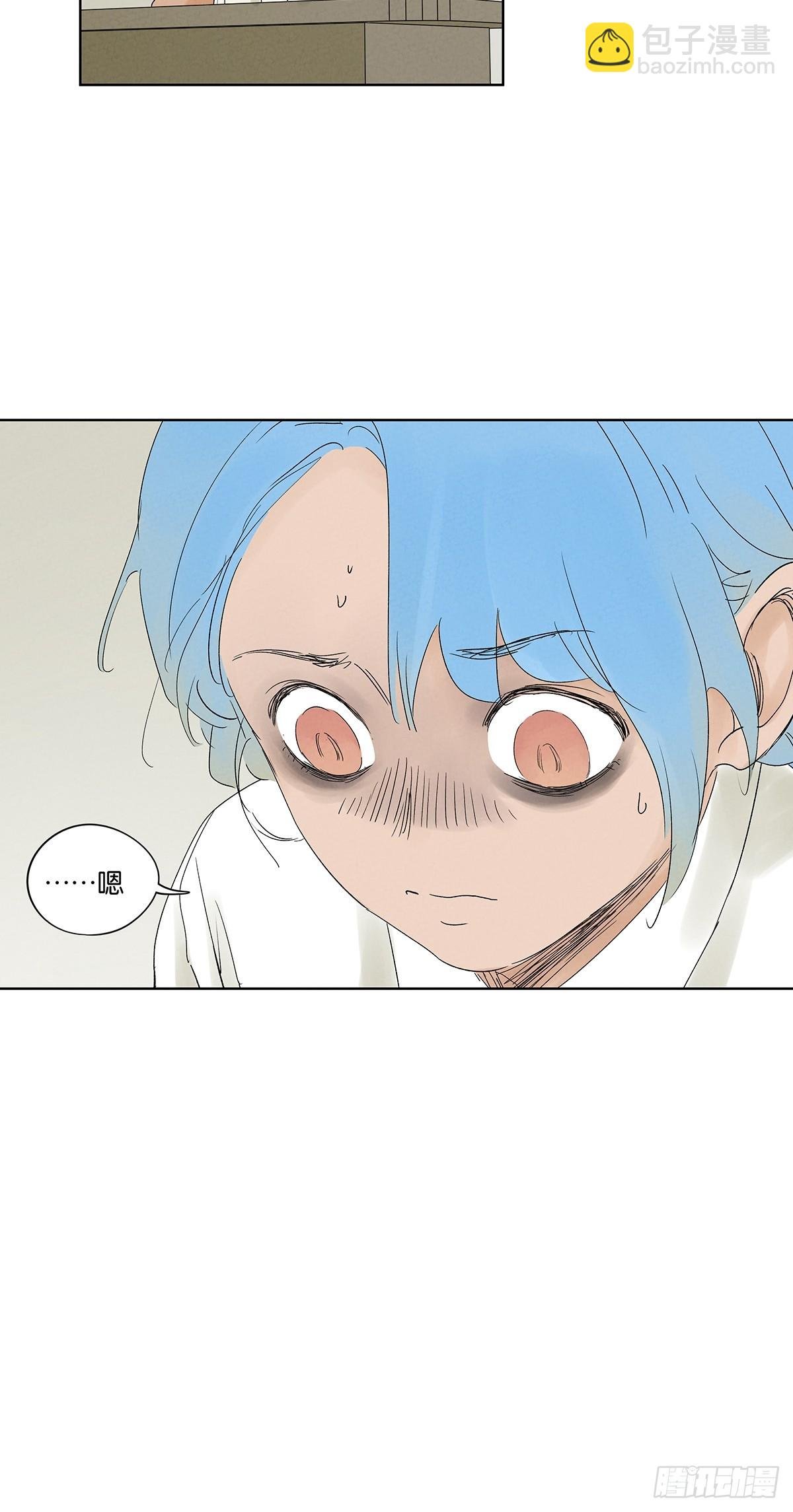 第二十二回：宋敏