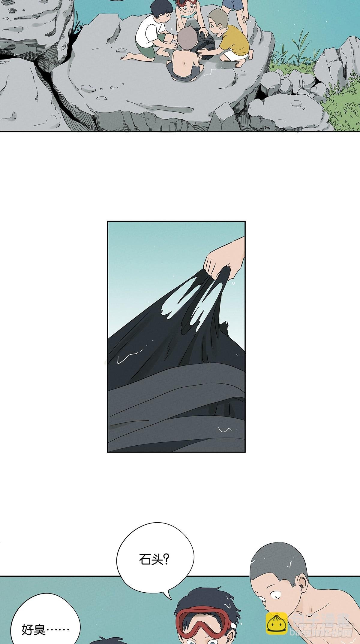 第二十三回：家访