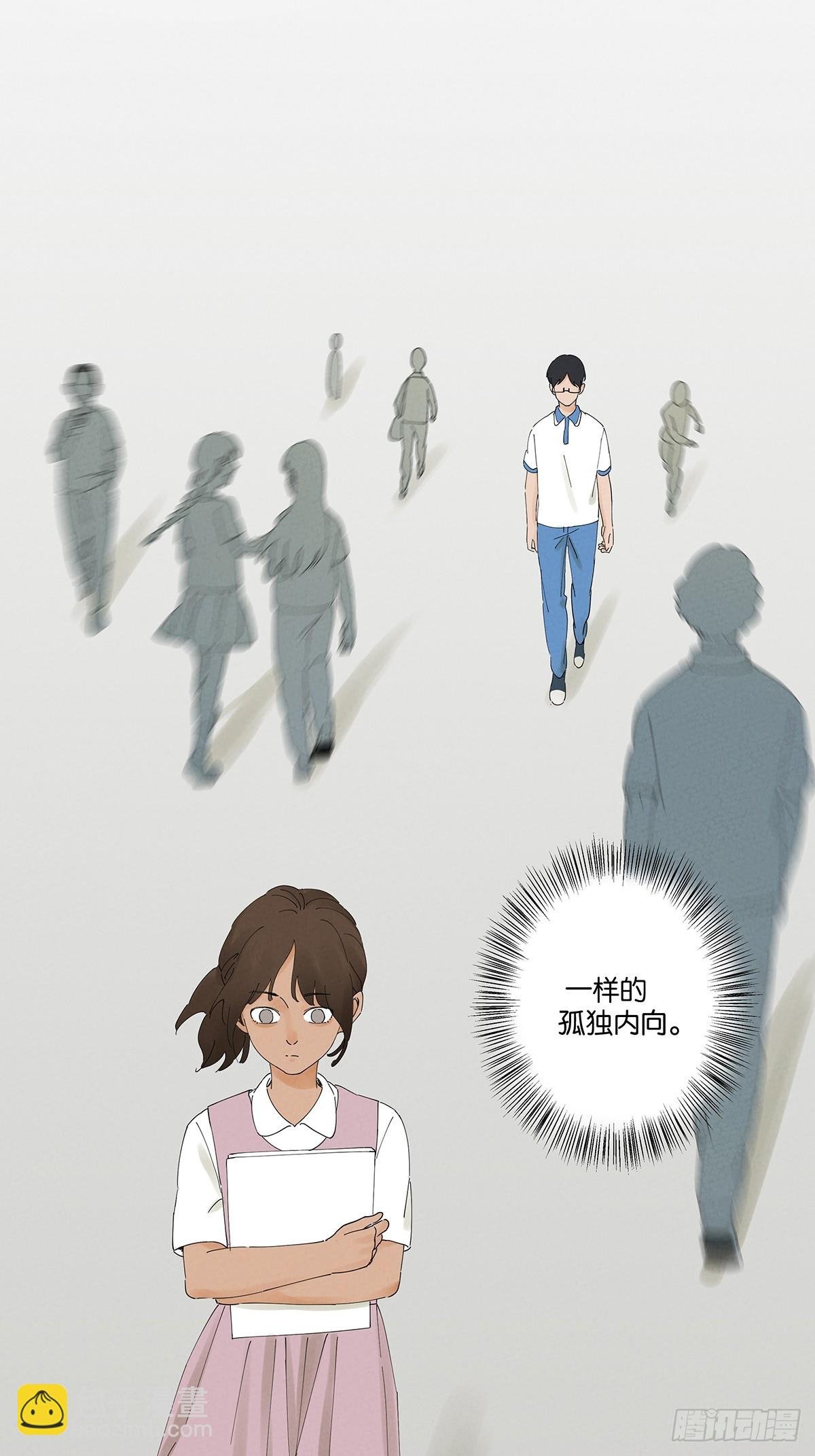 第二十五回：最勇敢的人