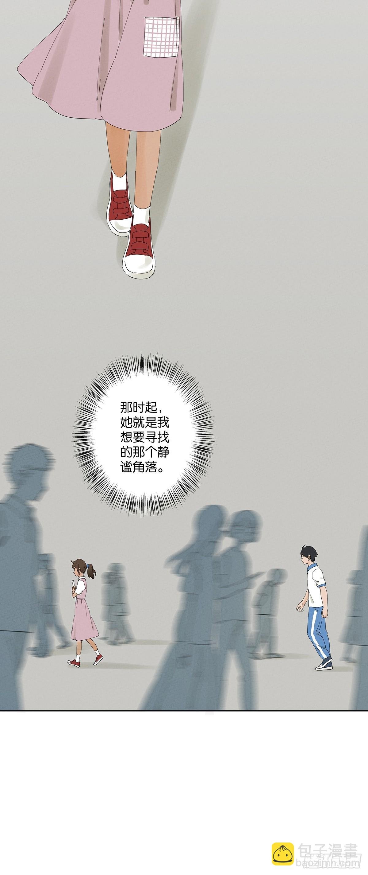 第二十五回：最勇敢的人