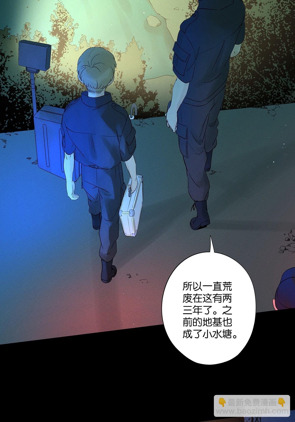 第二十六回：圆周假设