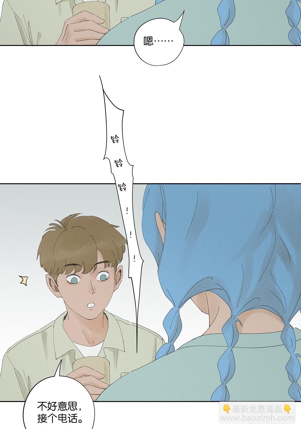 第二十六回：圆周假设