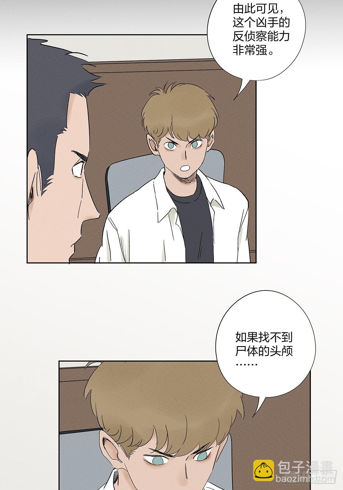 第二十七回：自拍照