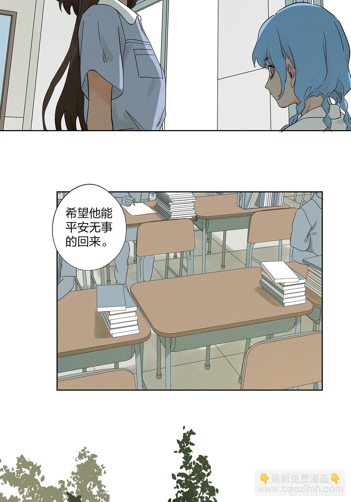 第二十七回：自拍照
