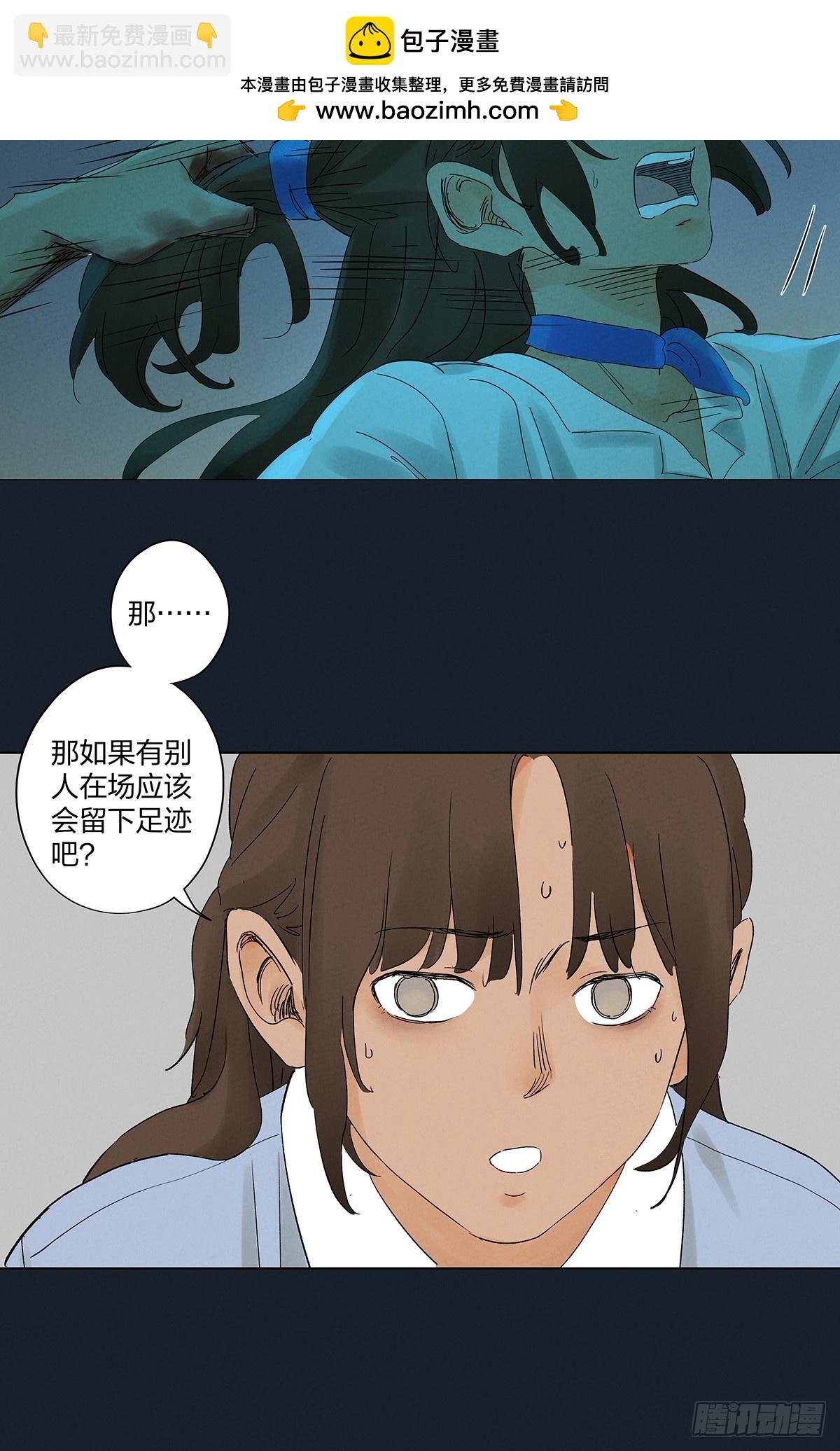 第二十七回：自拍照