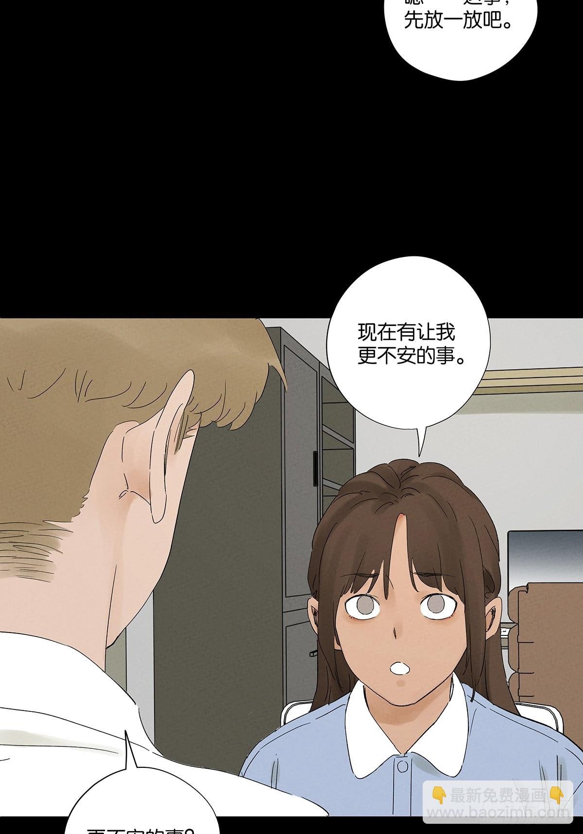 第二十七回：自拍照