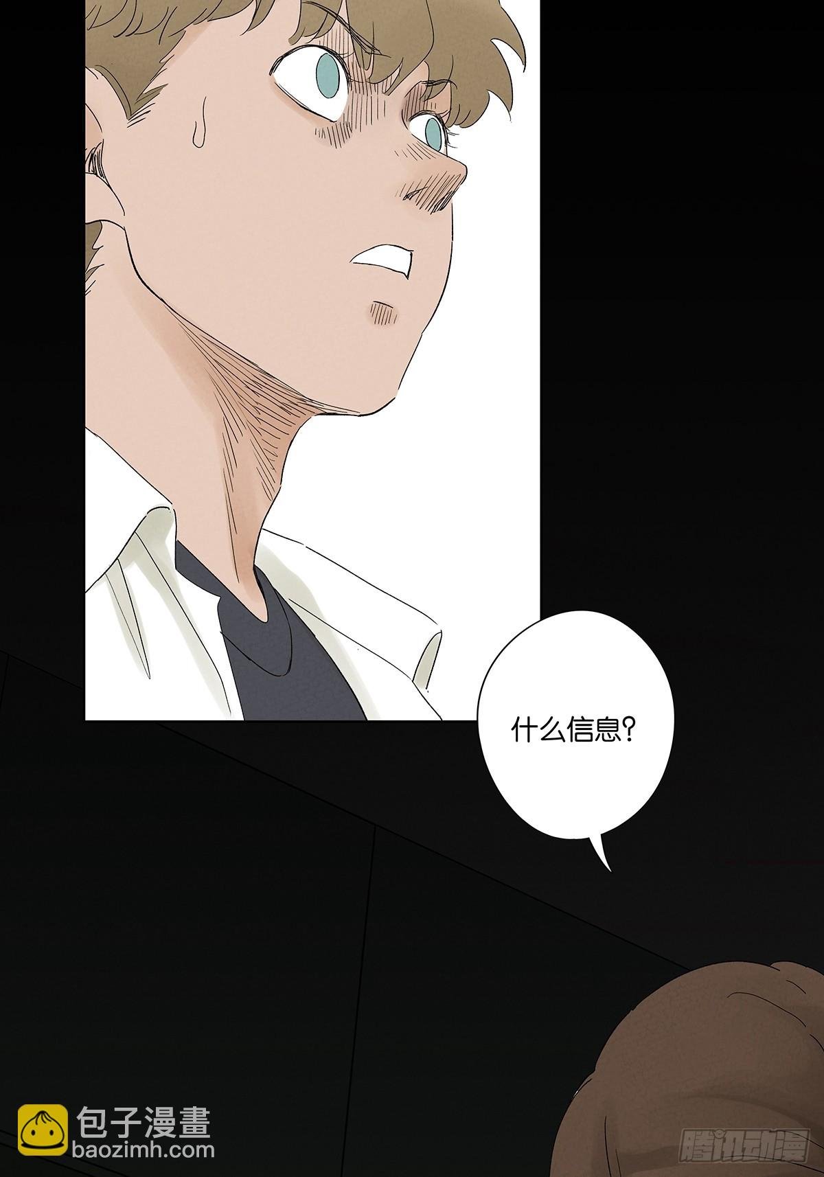 第二十七回：自拍照