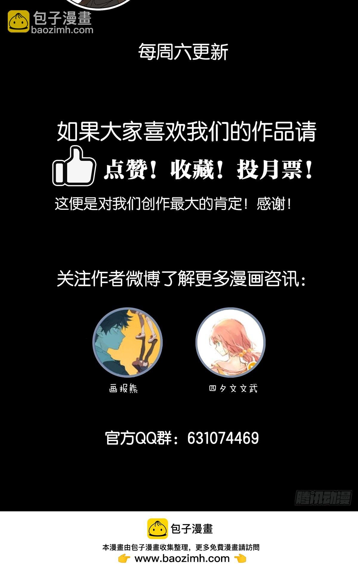 第二十七回：自拍照