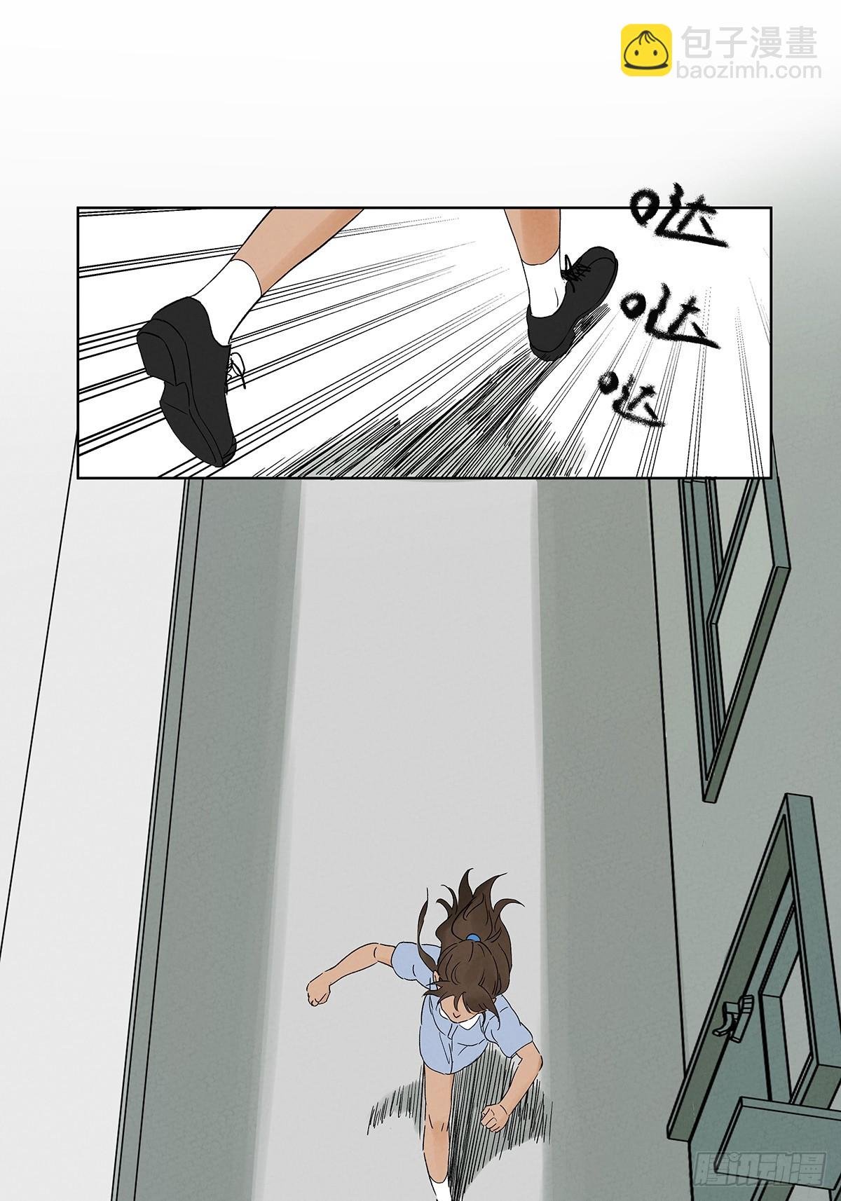 第二十九回：复仇