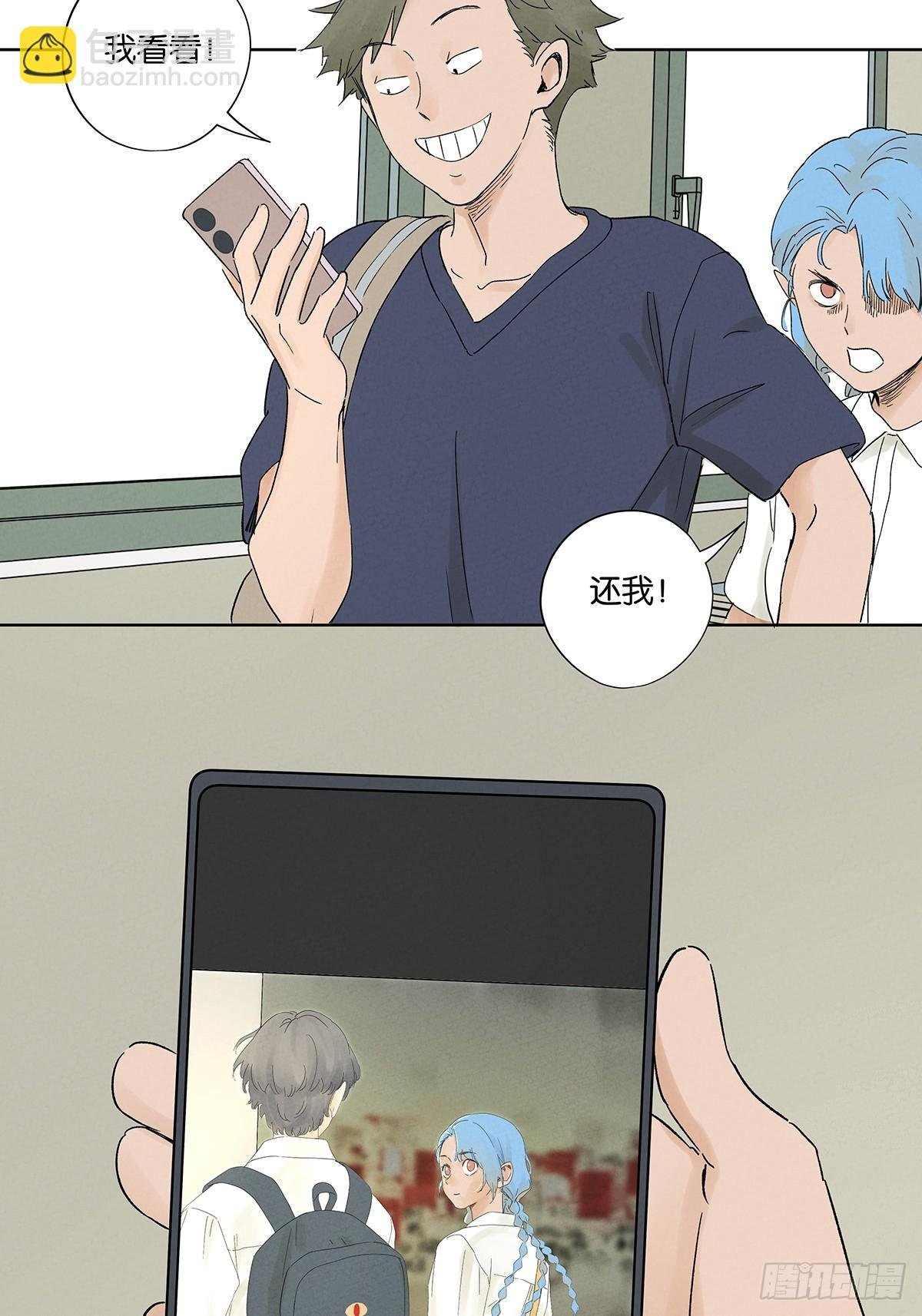 第三十回：尸臭