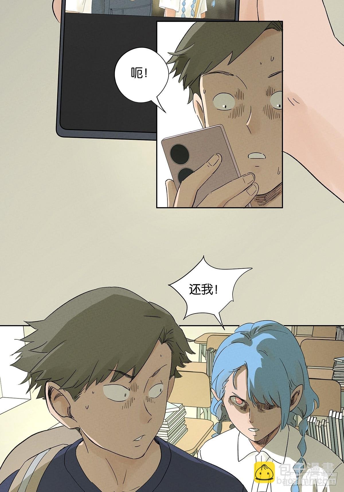 第三十回：尸臭