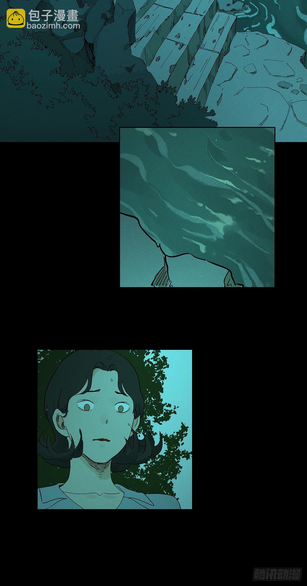 第三十一回：刘淑珍