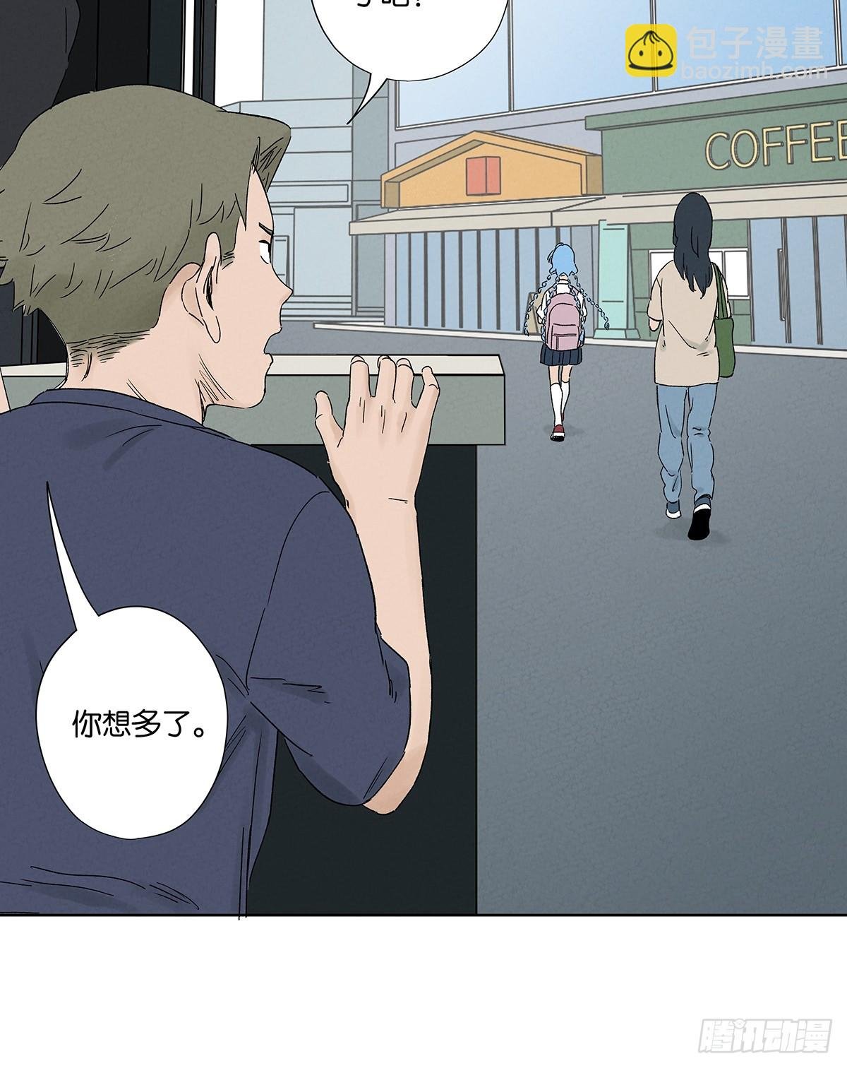 第三十七回：完美