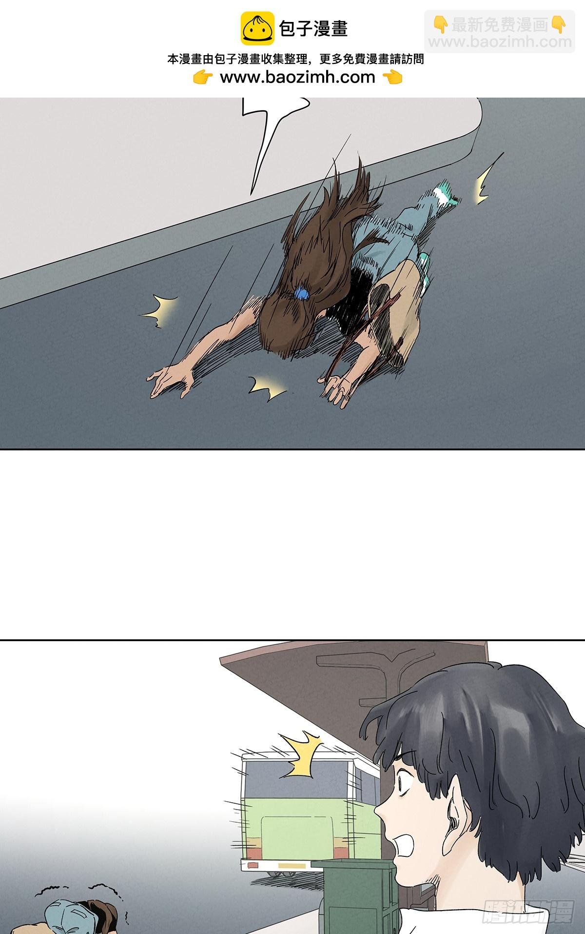 第三十七回：完美