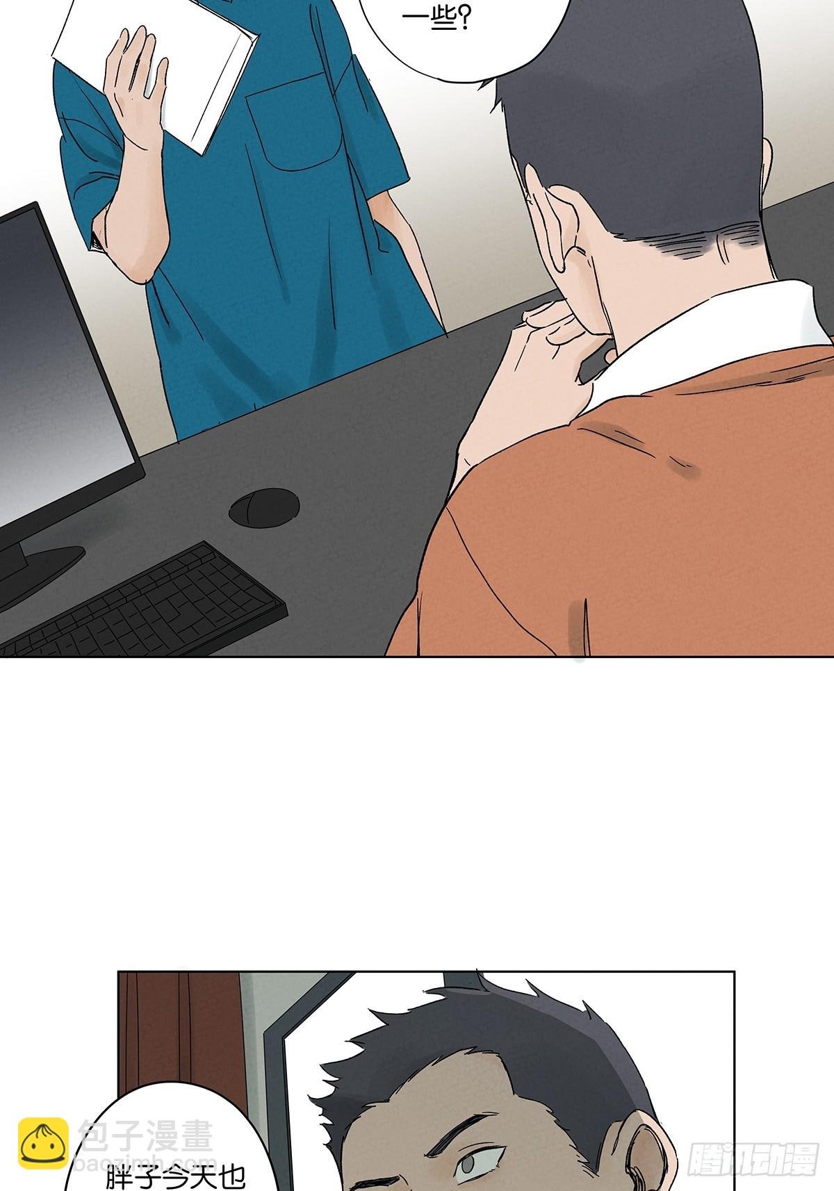 第三十九回：开关