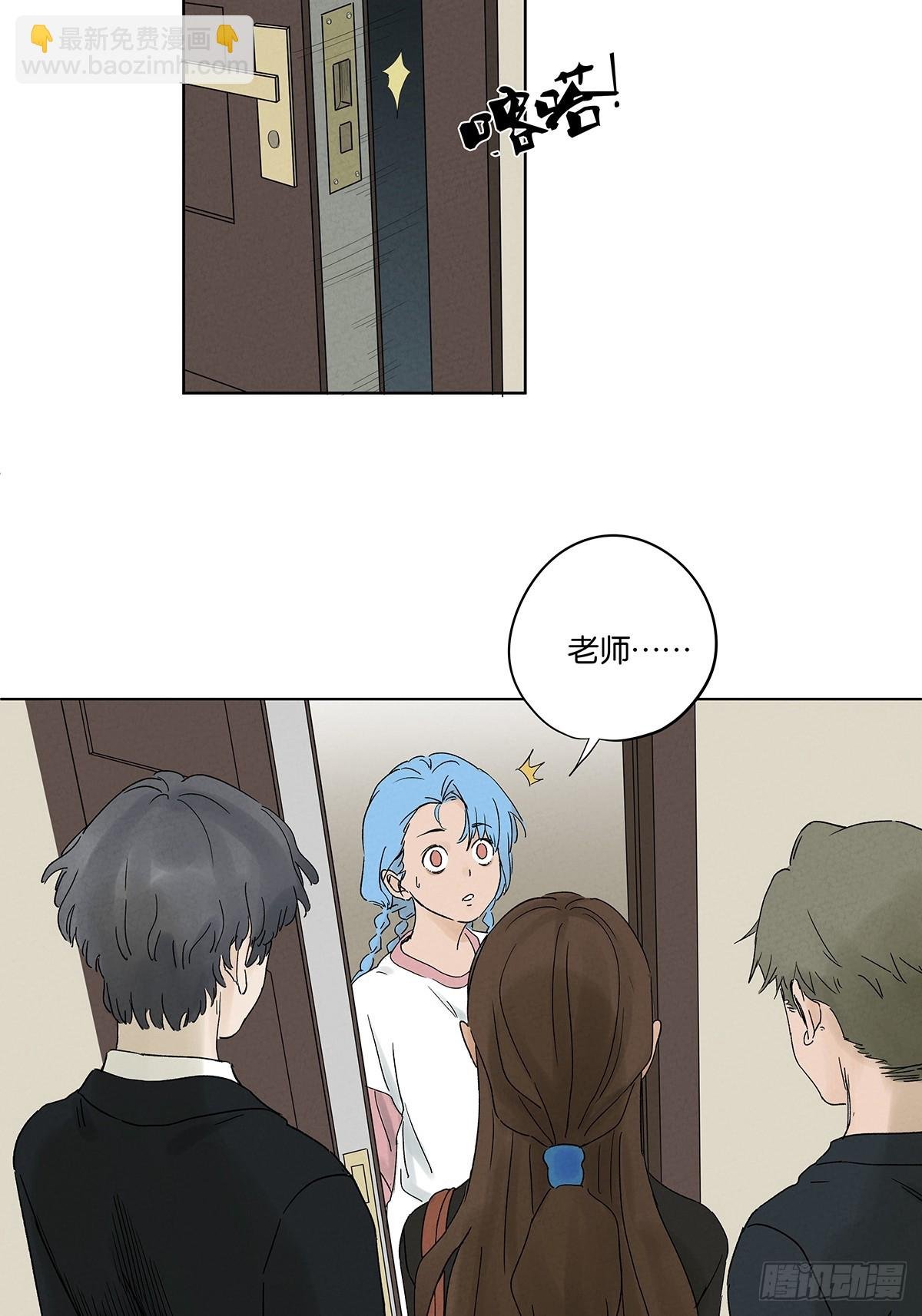 第三十九回：开关