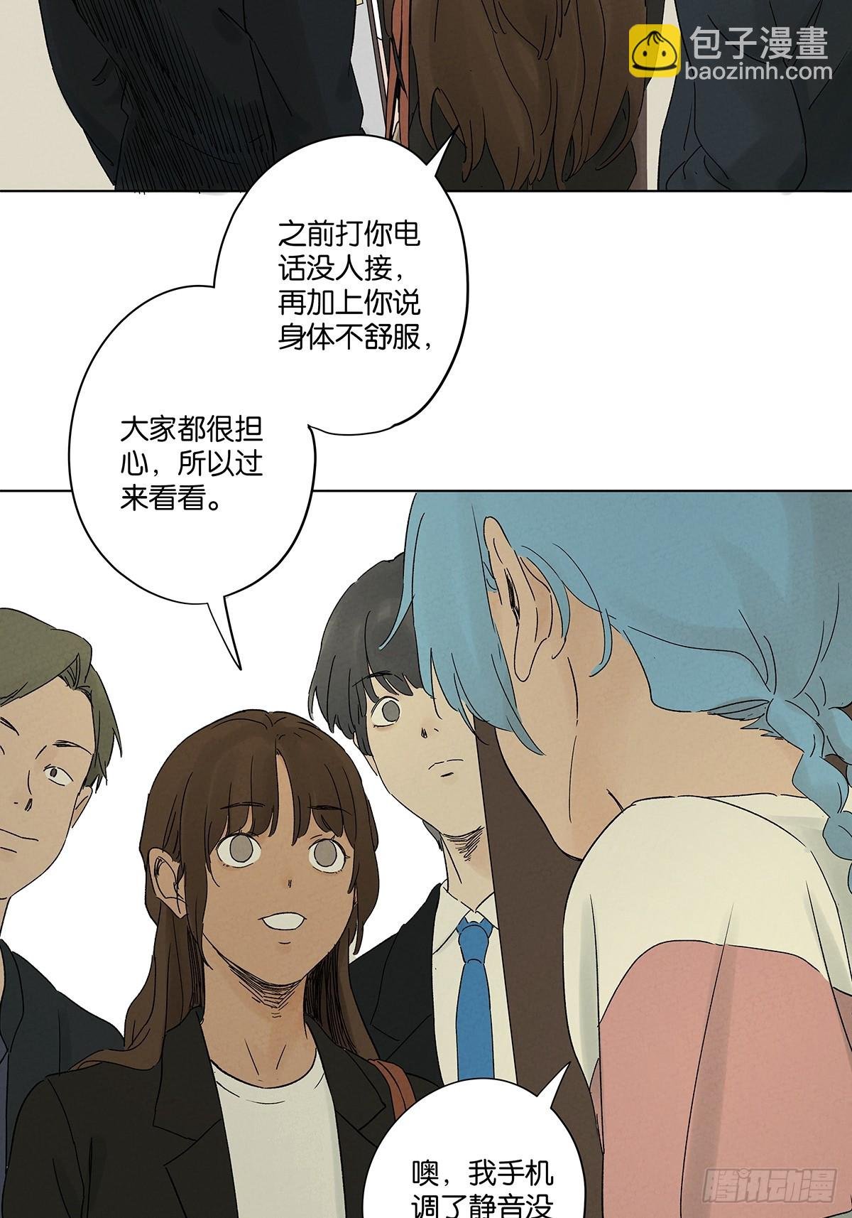 第三十九回：开关