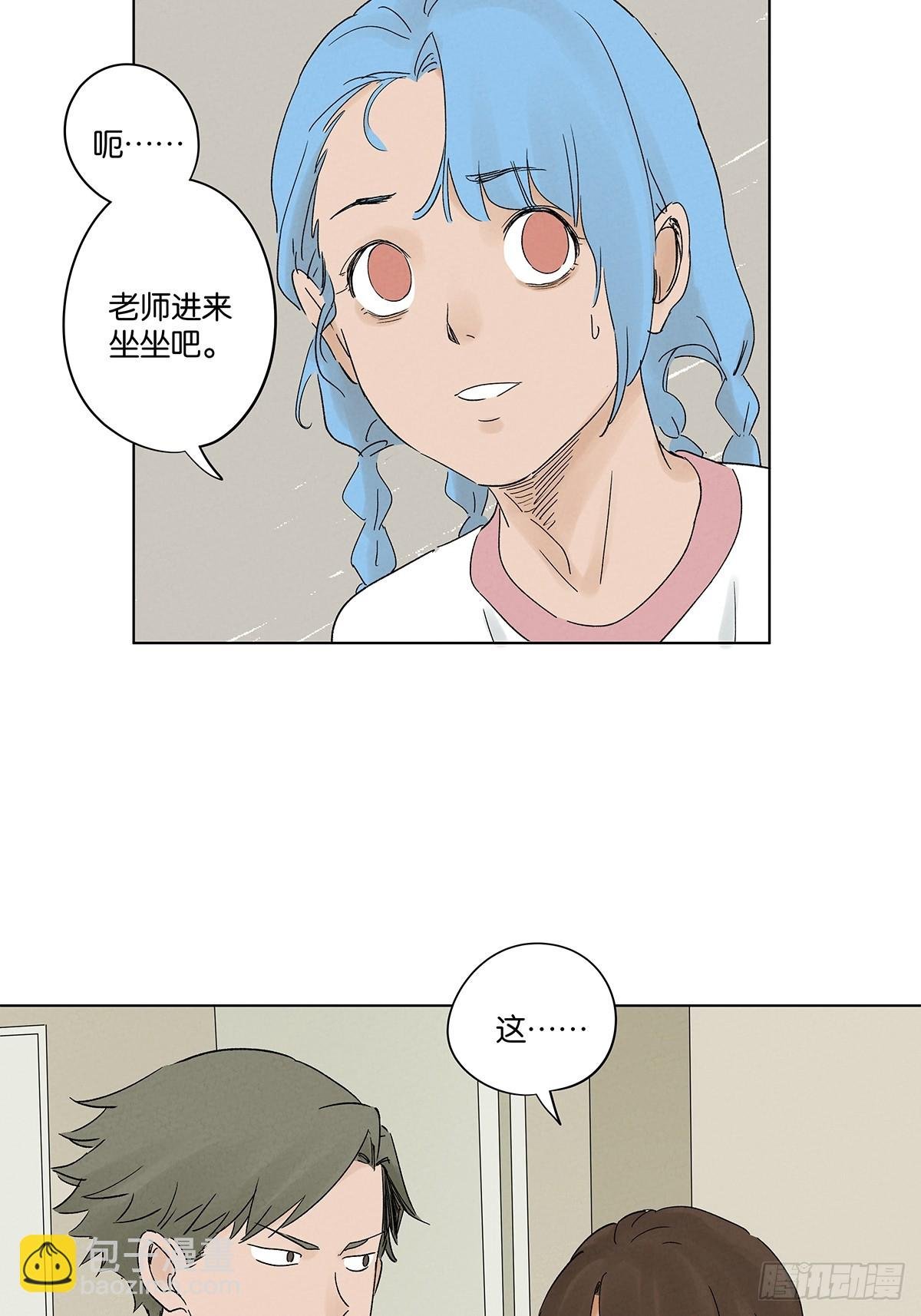 第三十九回：开关