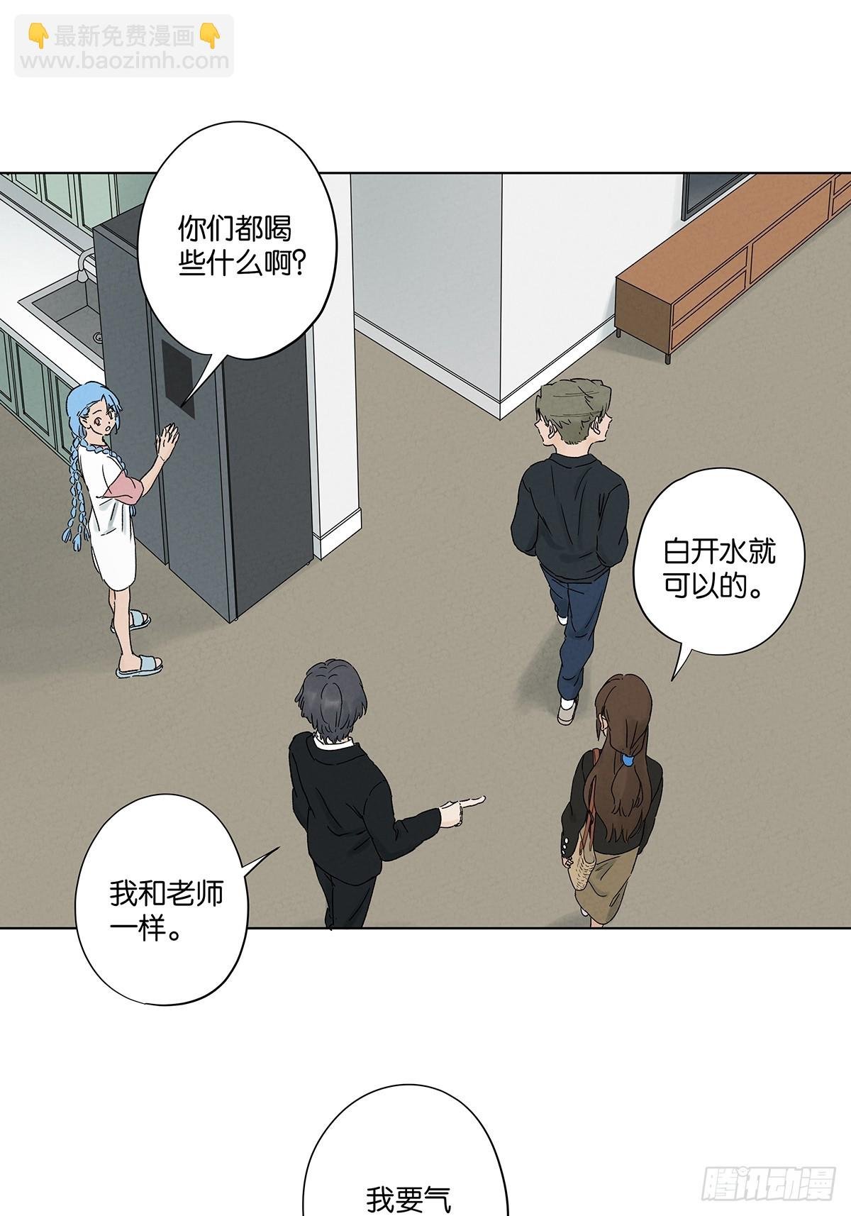 第三十九回：开关