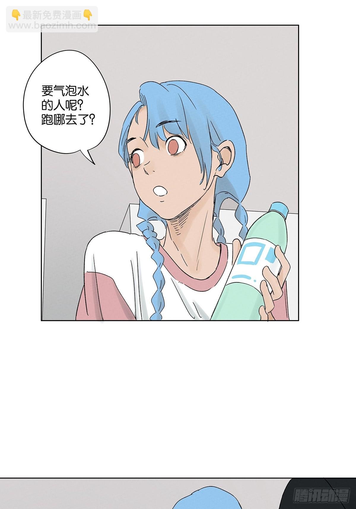 第三十九回：开关